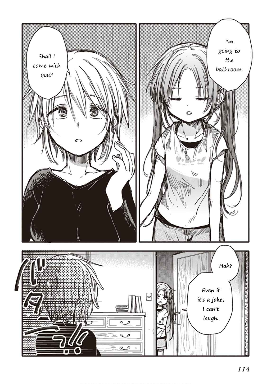 Page 2 Chapter 7 Eclair - Anata ni Hibiku Yuri Anthology