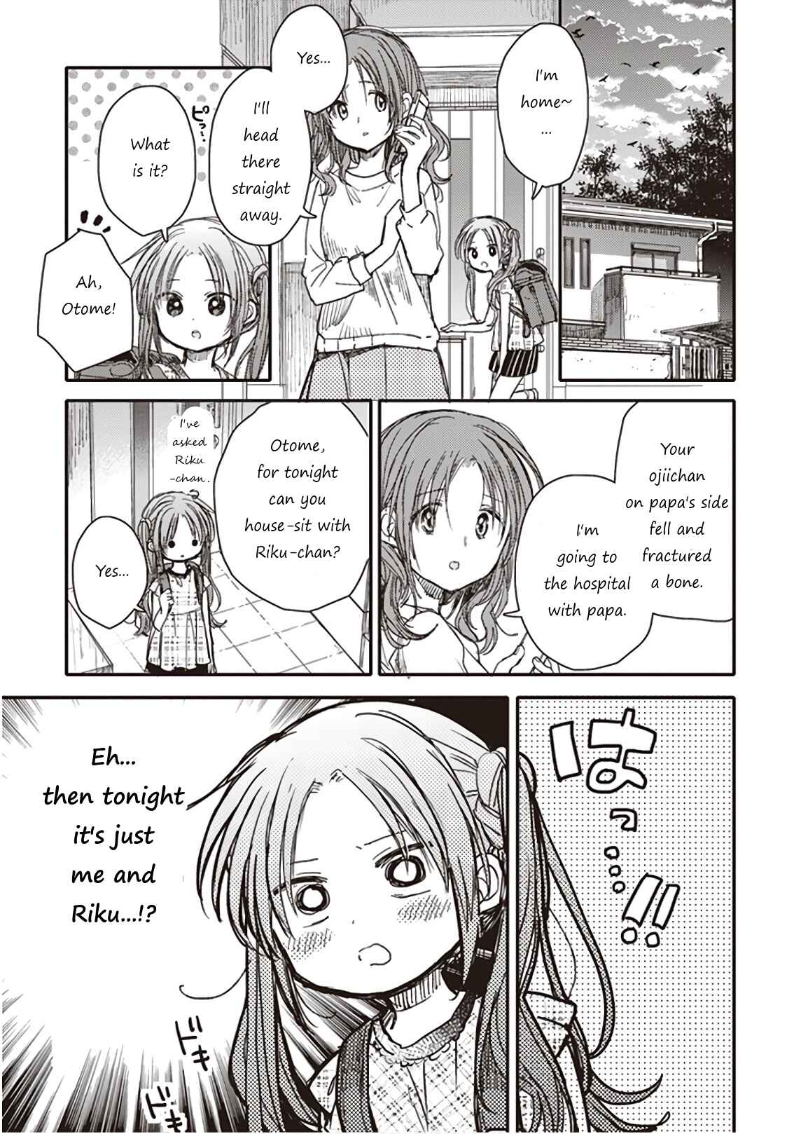 Page 21 Chapter 7 Eclair - Anata ni Hibiku Yuri Anthology