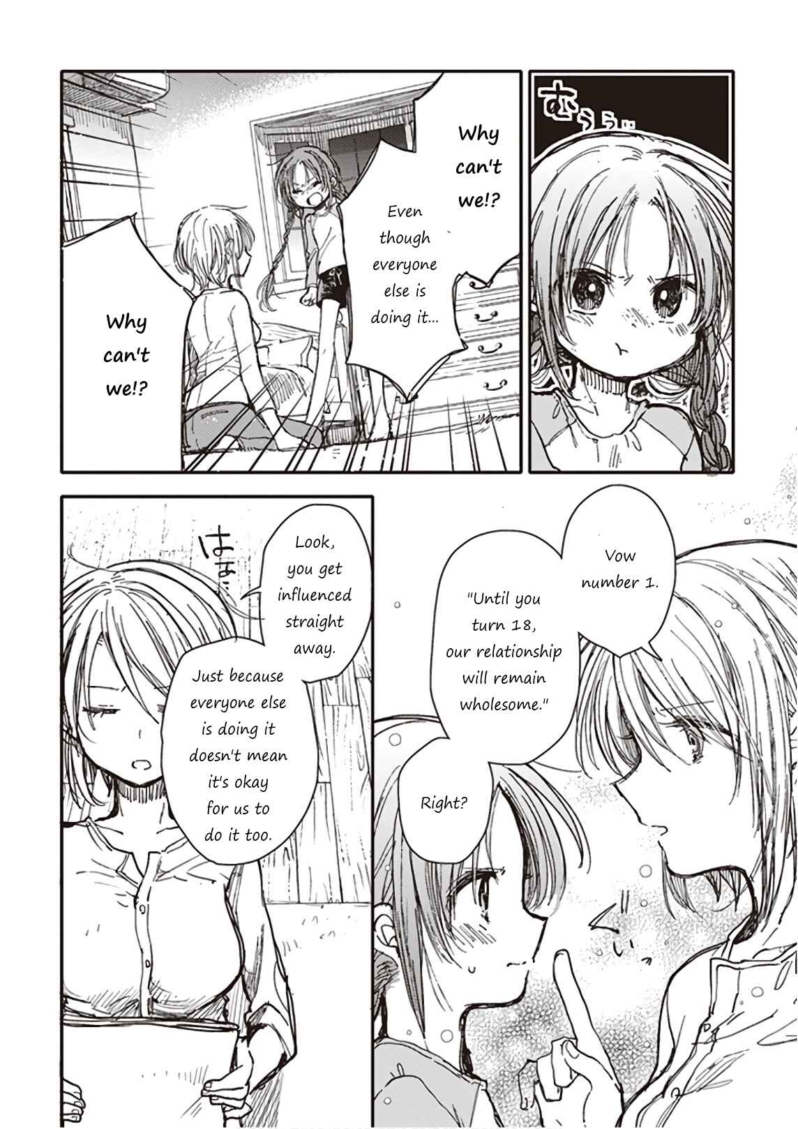 Page 26 Chapter 7 Eclair - Anata ni Hibiku Yuri Anthology