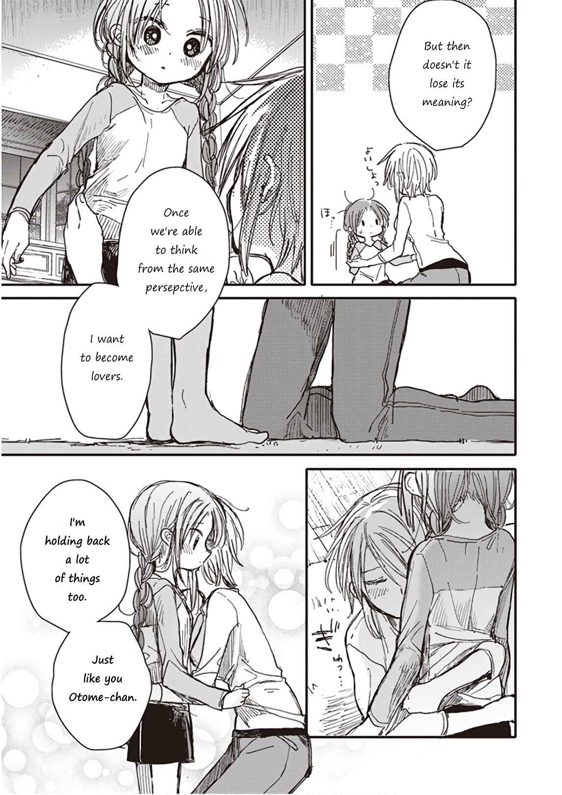 Page 31 Chapter 7 Eclair - Anata ni Hibiku Yuri Anthology