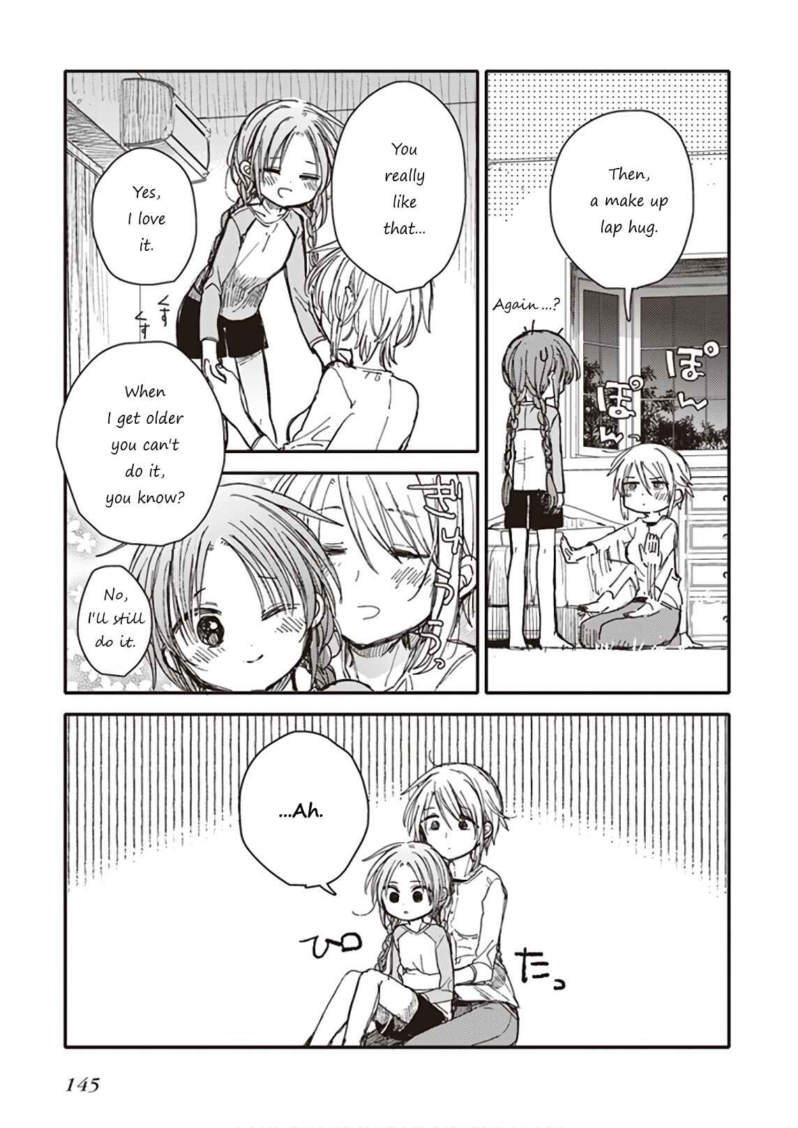 Page 33 Chapter 7 Eclair - Anata ni Hibiku Yuri Anthology
