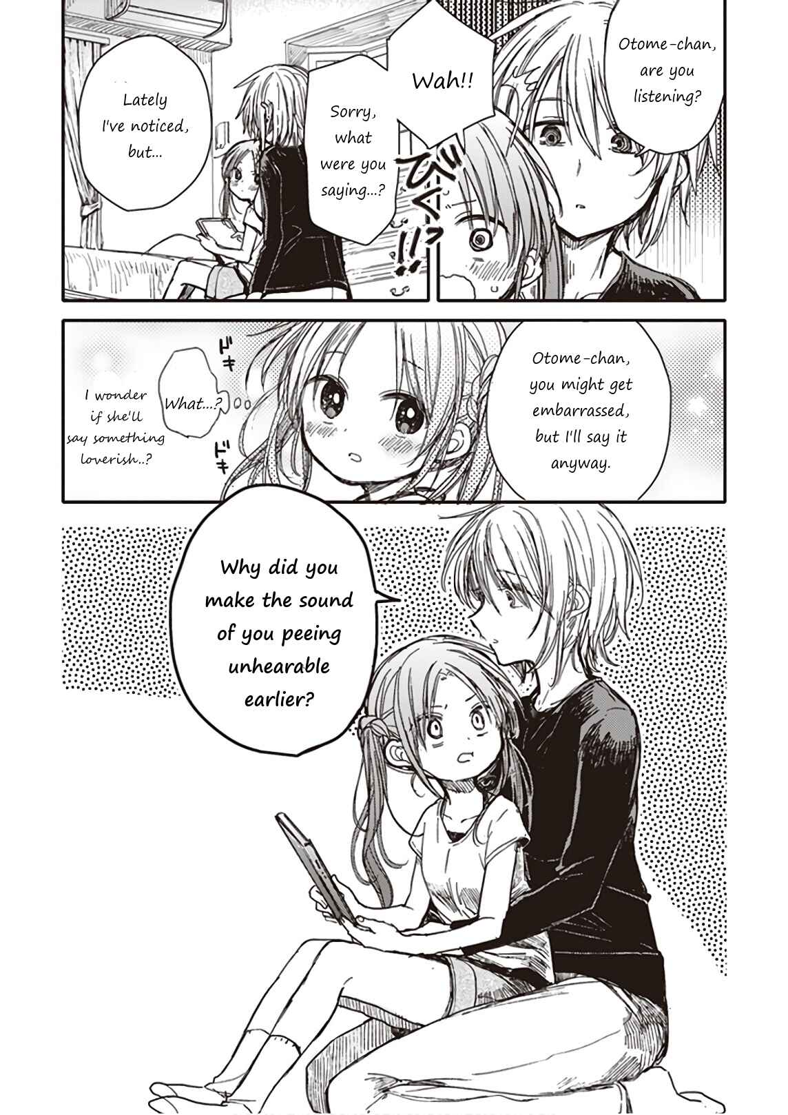 Page 8 Chapter 7 Eclair - Anata ni Hibiku Yuri Anthology
