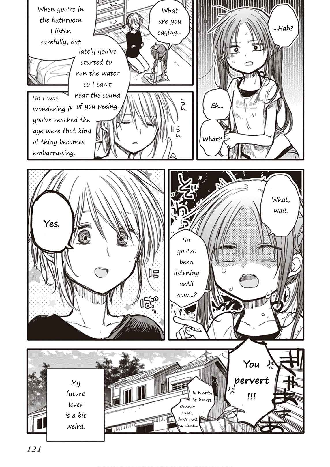 Page 9 Chapter 7 Eclair - Anata ni Hibiku Yuri Anthology