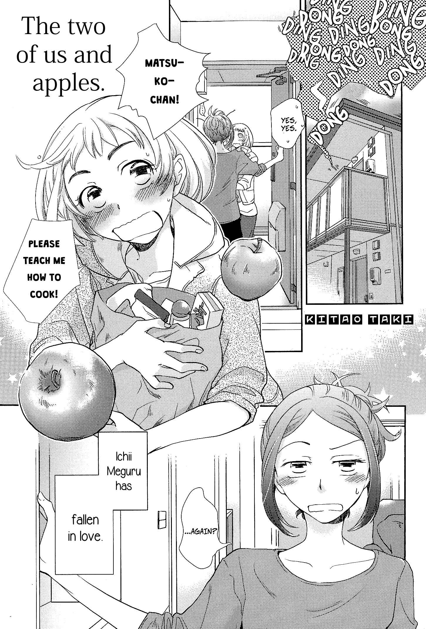 Page 4 Chapter 13 Eclair - Anata ni Hibiku Yuri Anthology