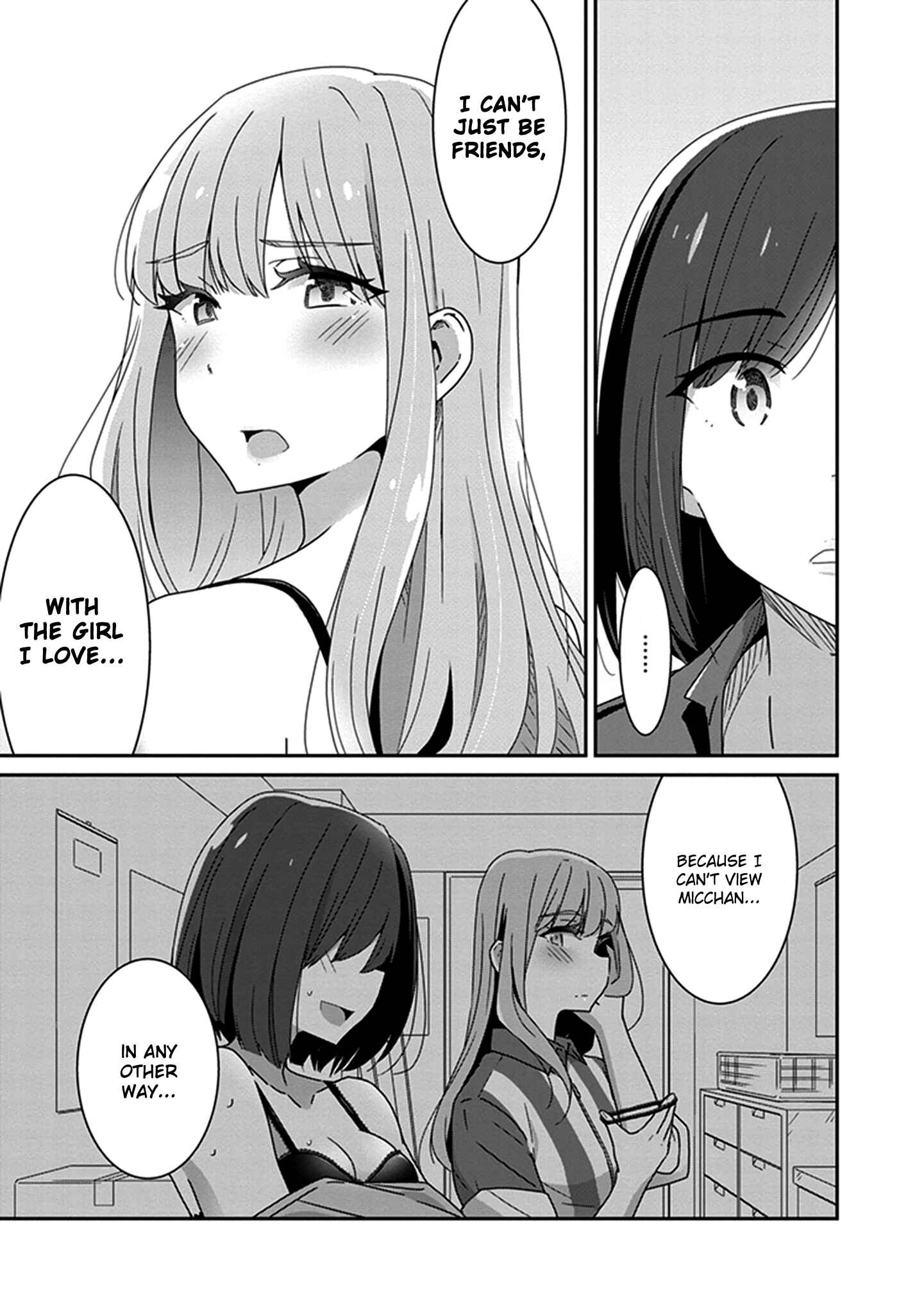 Page 5 Chapter 6 Eclair - Anata ni Hibiku Yuri Anthology