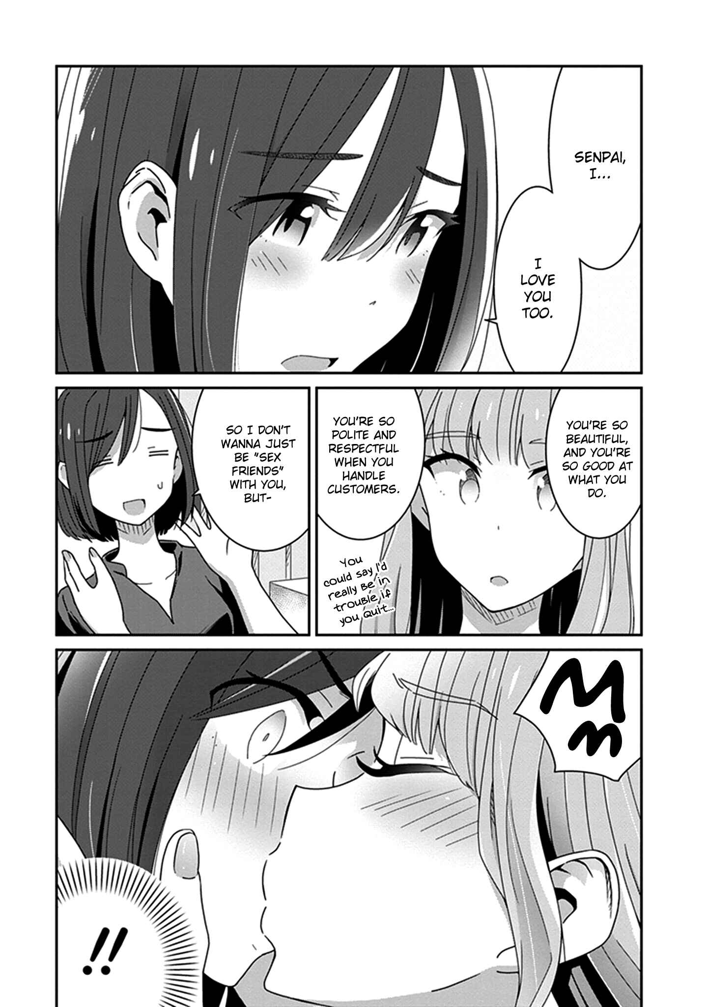 Page 7 Chapter 6 Eclair - Anata ni Hibiku Yuri Anthology