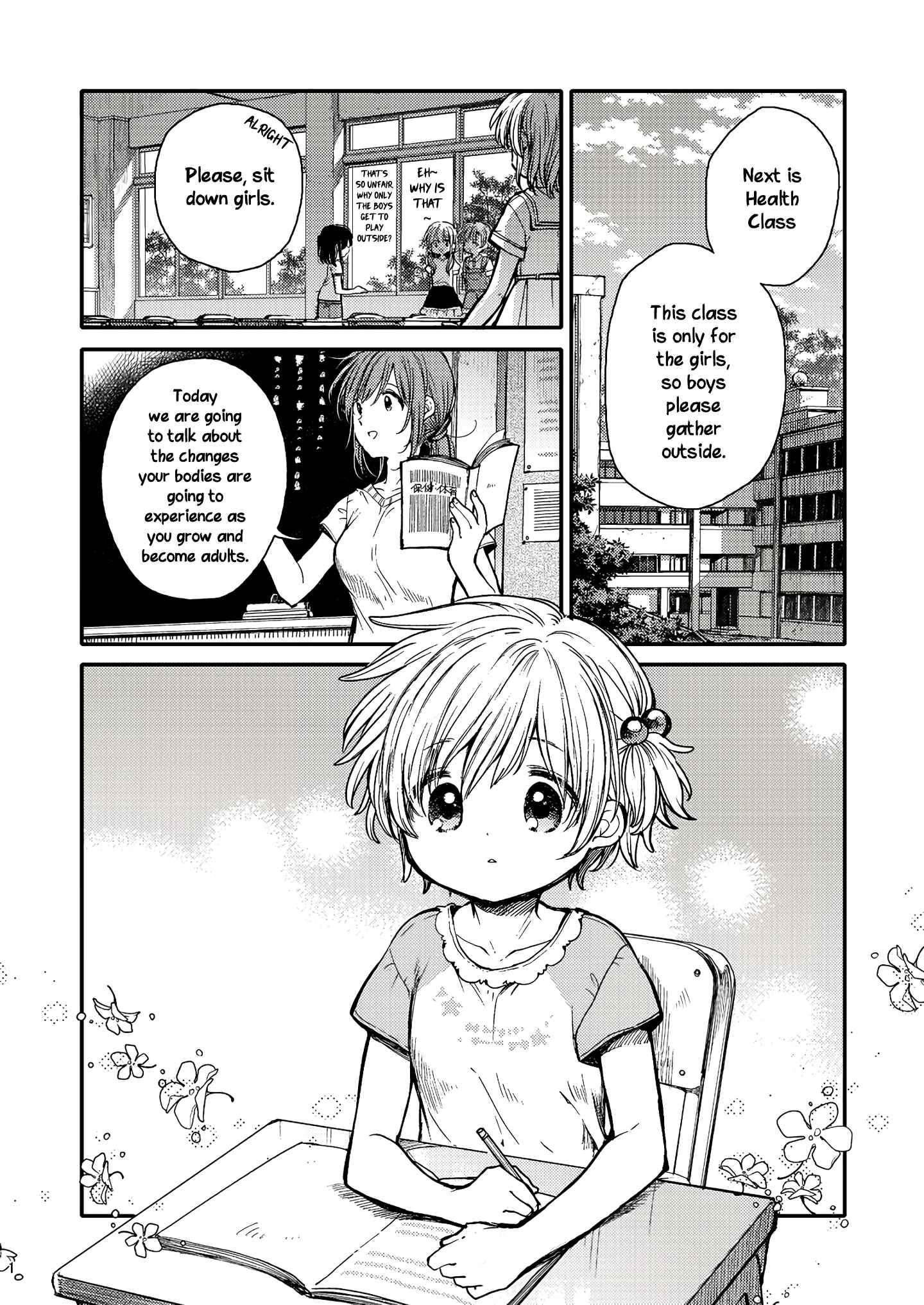 Page 1 Chapter 5 Eclair - Anata ni Hibiku Yuri Anthology