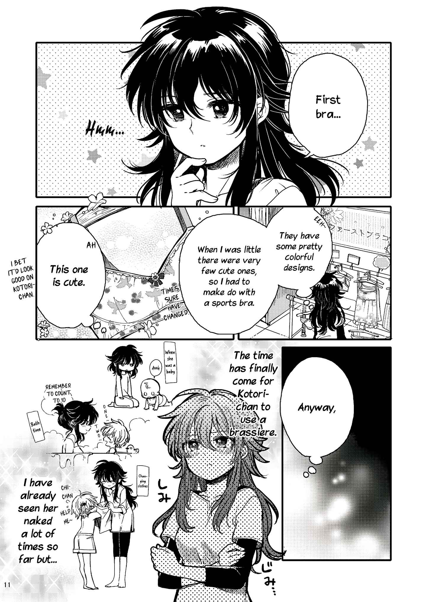 Page 11 Chapter 5 Eclair - Anata ni Hibiku Yuri Anthology