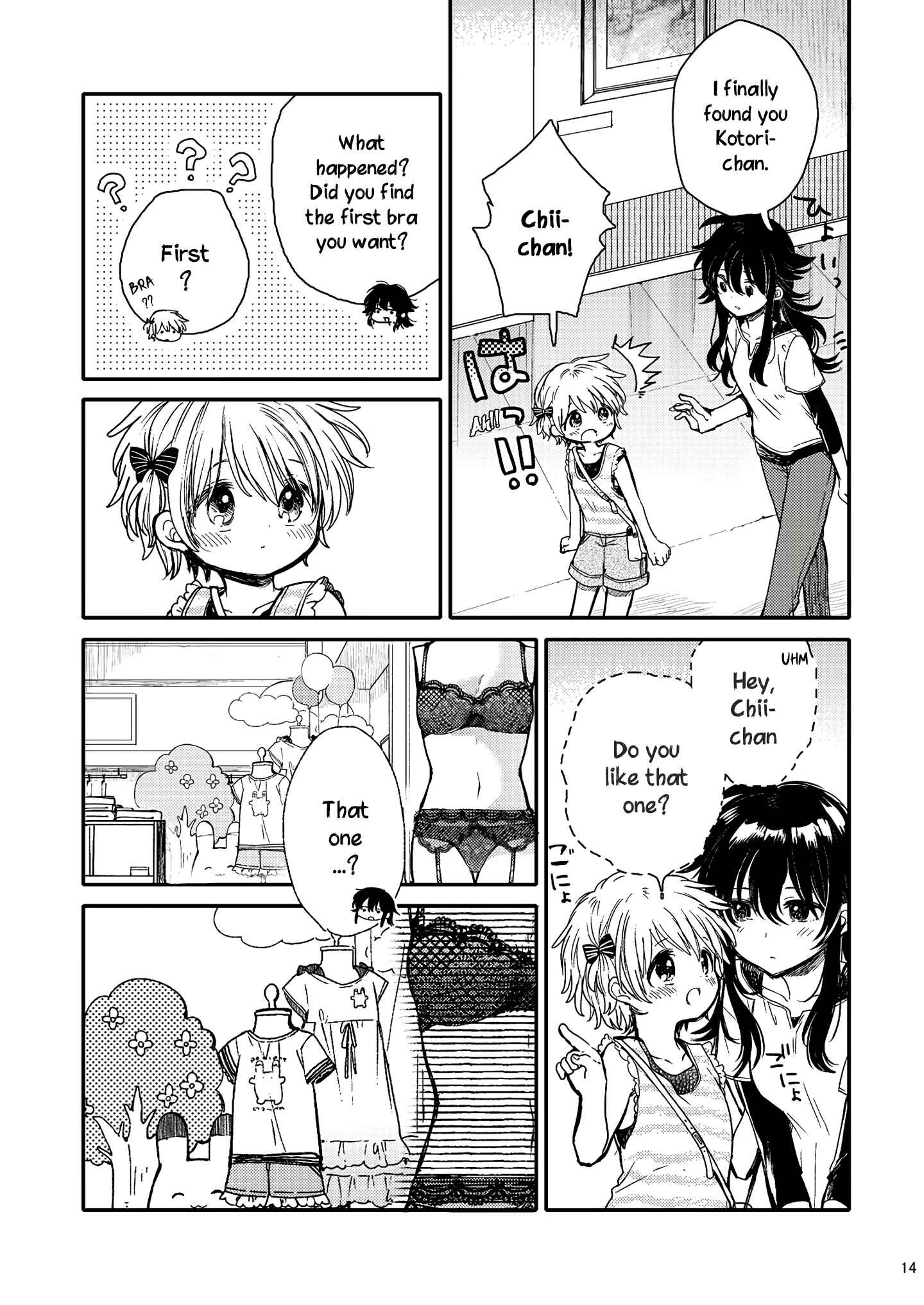 Page 14 Chapter 5 Eclair - Anata ni Hibiku Yuri Anthology