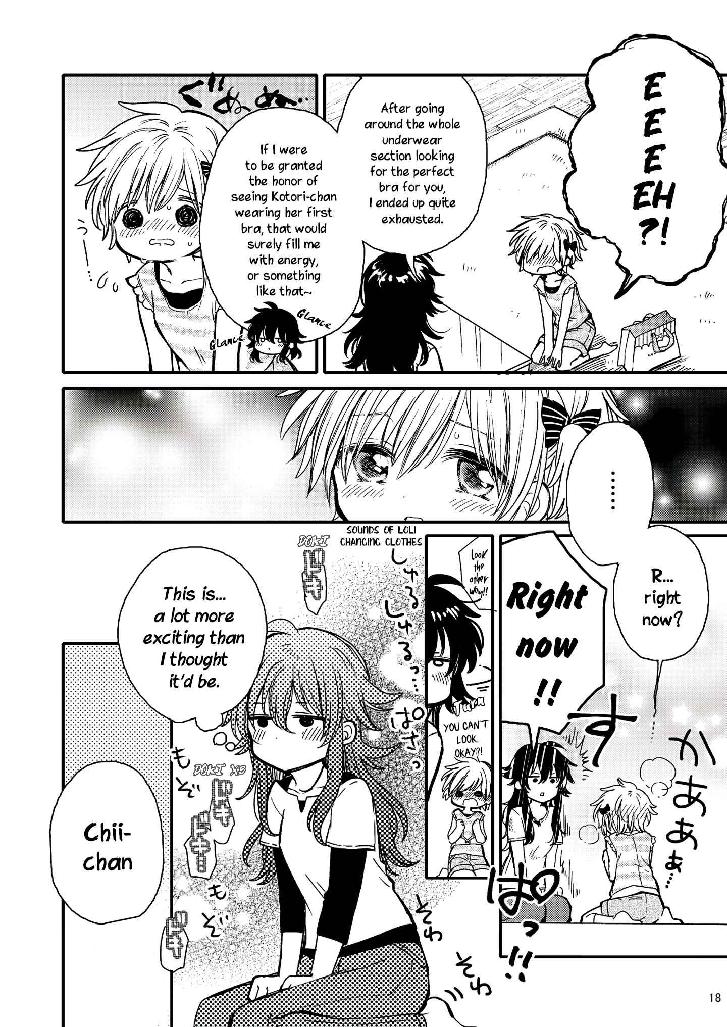 Page 18 Chapter 5 Eclair - Anata ni Hibiku Yuri Anthology