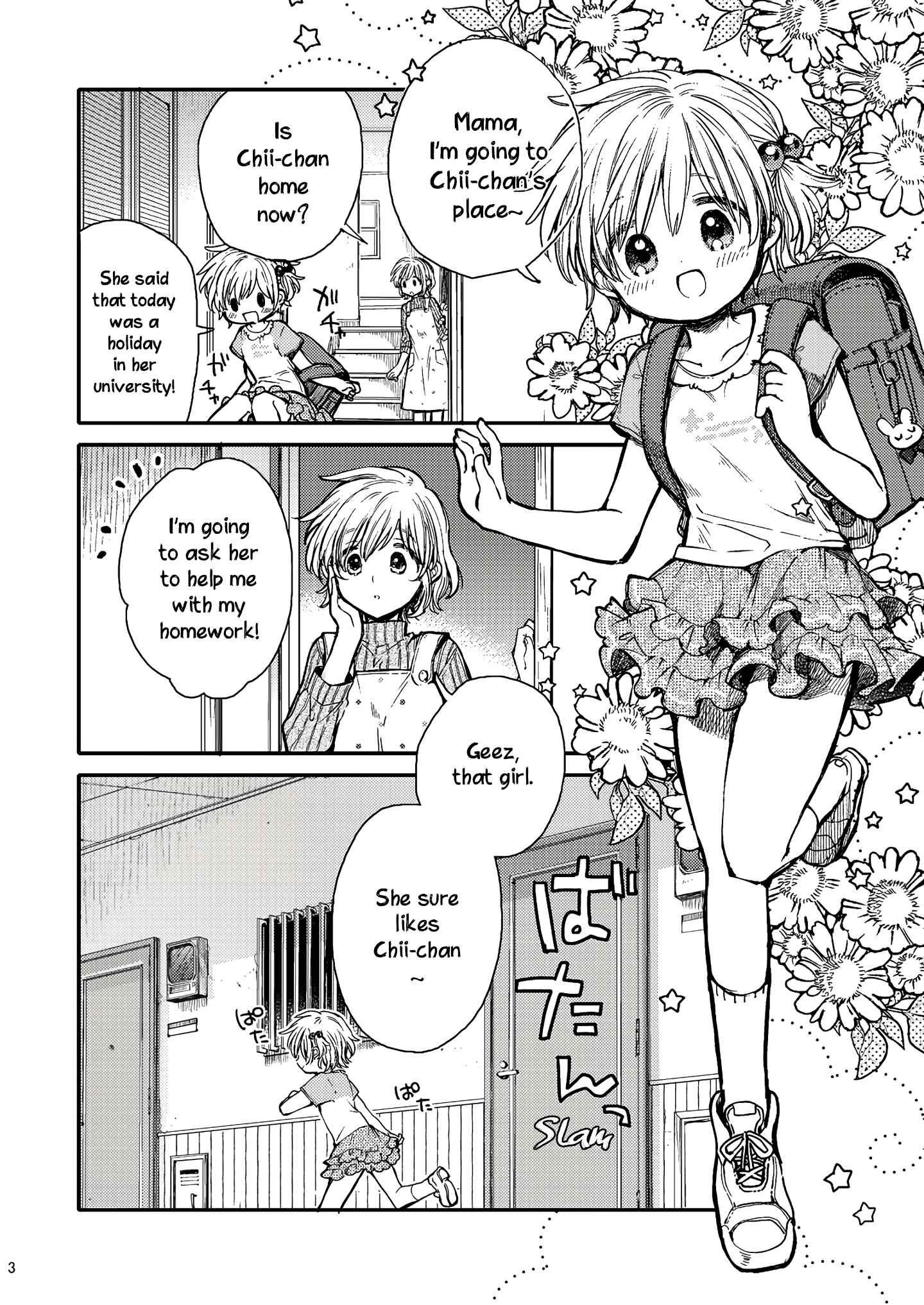 Page 3 Chapter 5 Eclair - Anata ni Hibiku Yuri Anthology