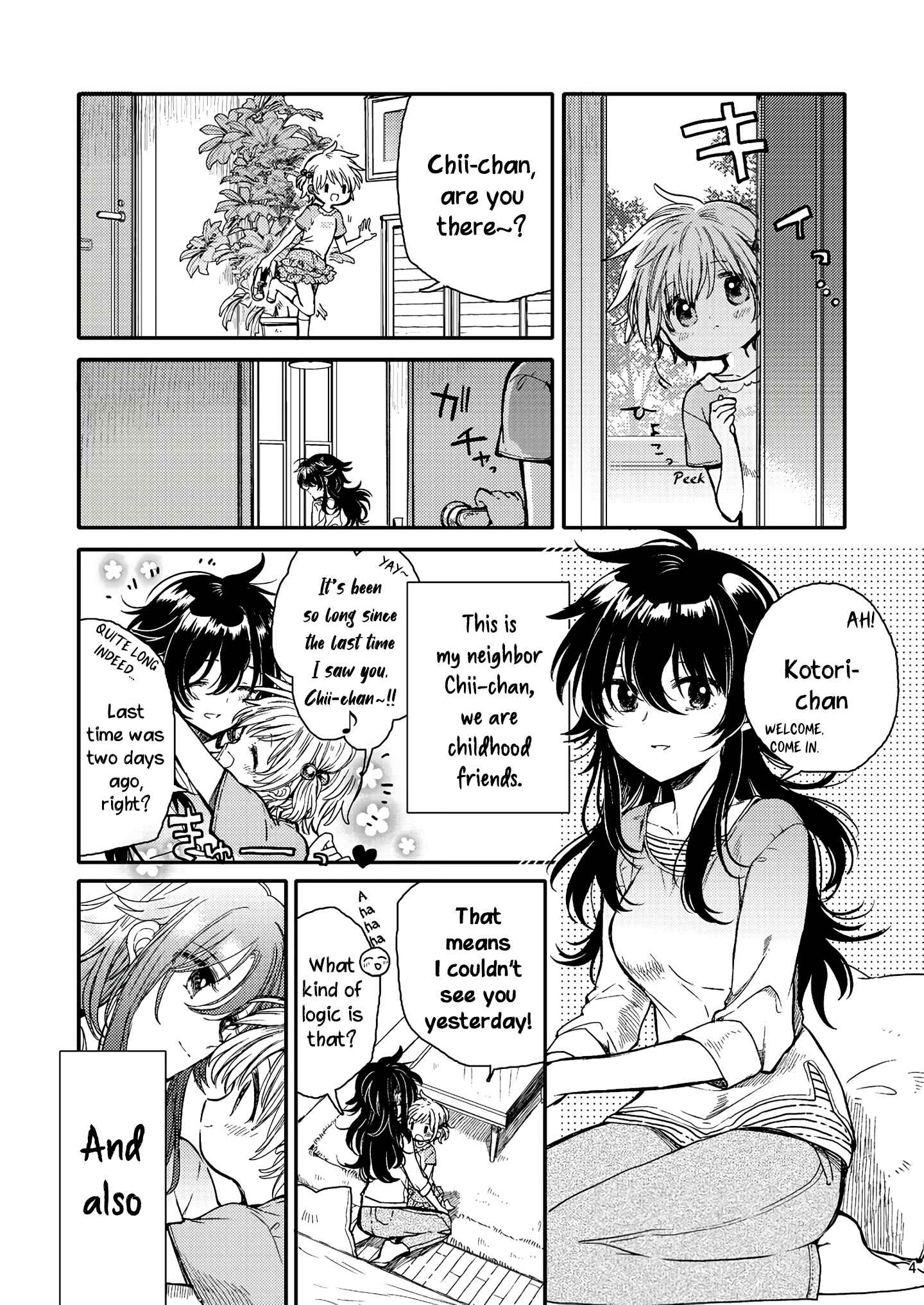 Page 4 Chapter 5 Eclair - Anata ni Hibiku Yuri Anthology