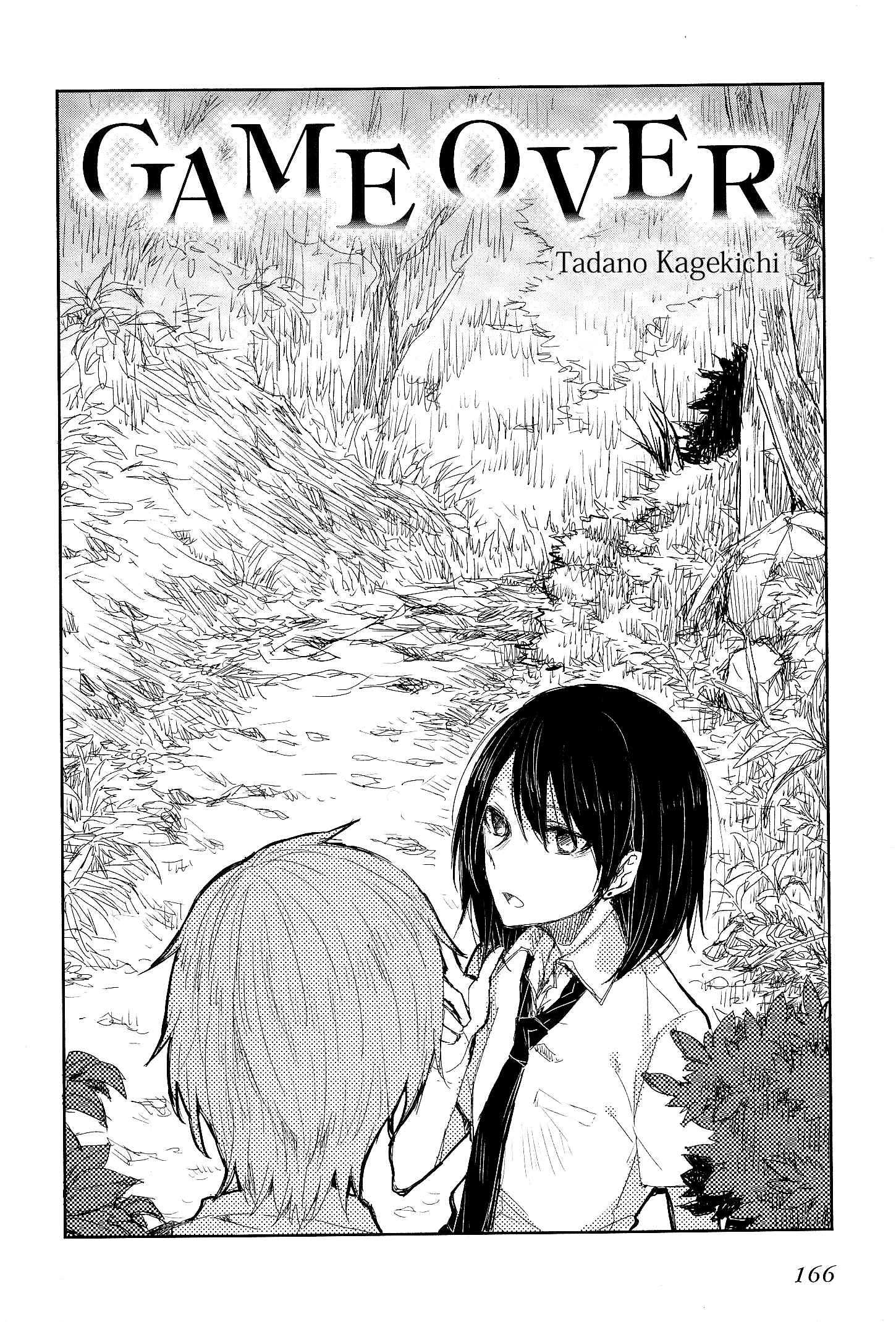 Page 5 Chapter 10 Eclair - Anata ni Hibiku Yuri Anthology