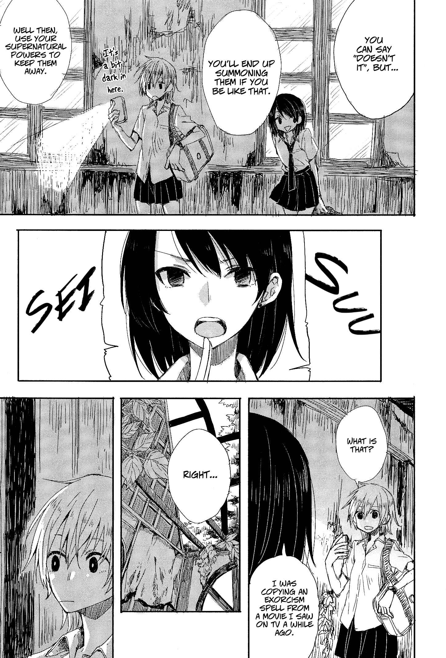 Page 8 Chapter 10 Eclair - Anata ni Hibiku Yuri Anthology