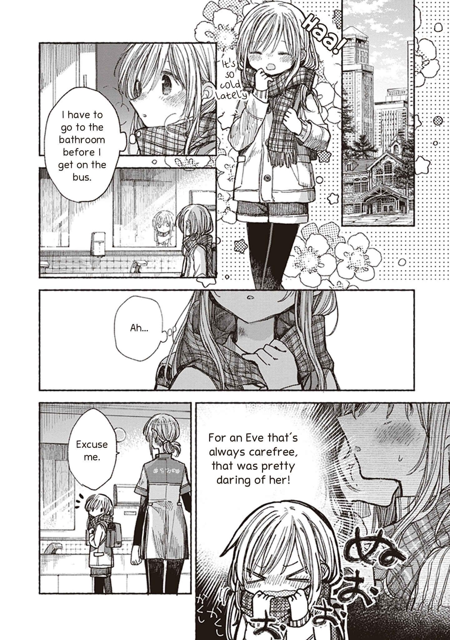 Page 26 Chapter 7 Eclair - Anata ni Hibiku Yuri Anthology