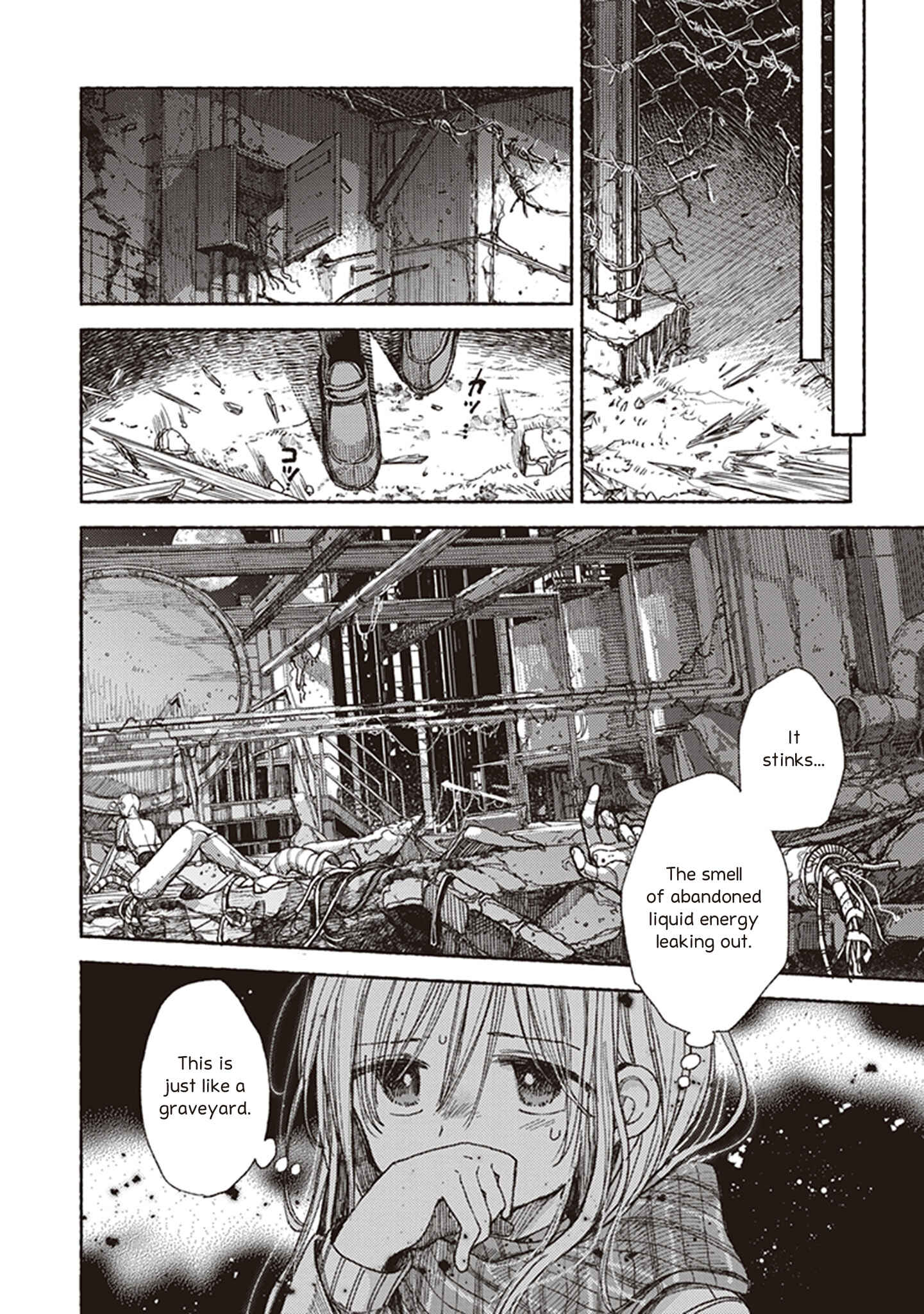 Page 32 Chapter 7 Eclair - Anata ni Hibiku Yuri Anthology