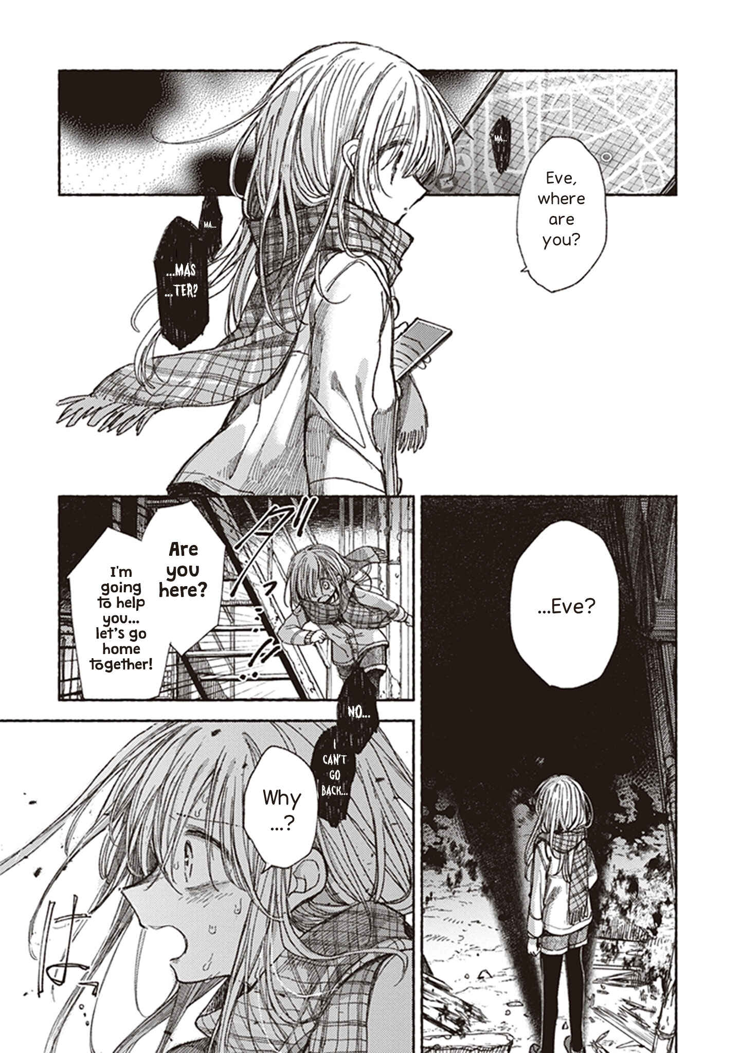 Page 33 Chapter 7 Eclair - Anata ni Hibiku Yuri Anthology
