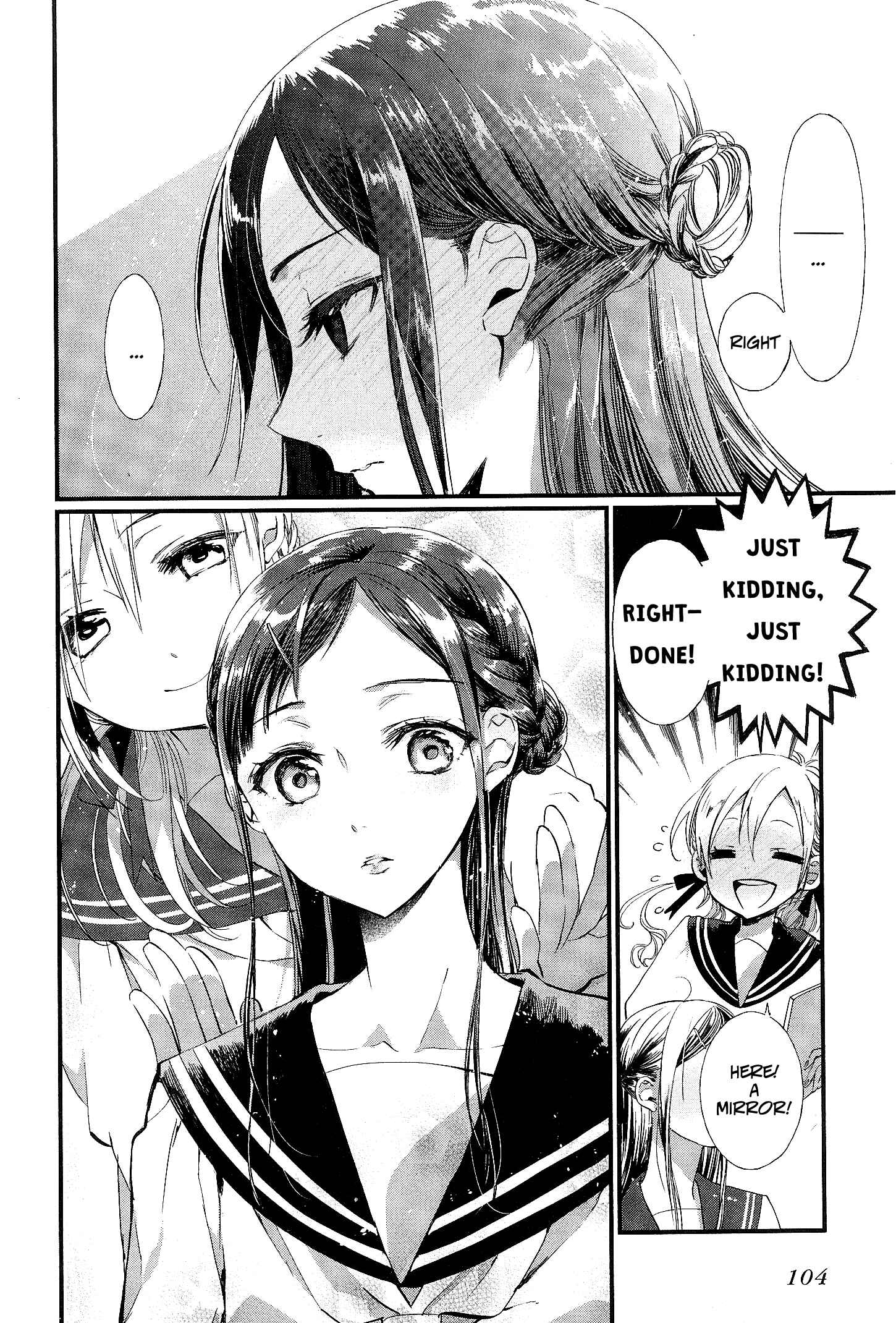 Page 17 Chapter 6 Eclair - Anata ni Hibiku Yuri Anthology