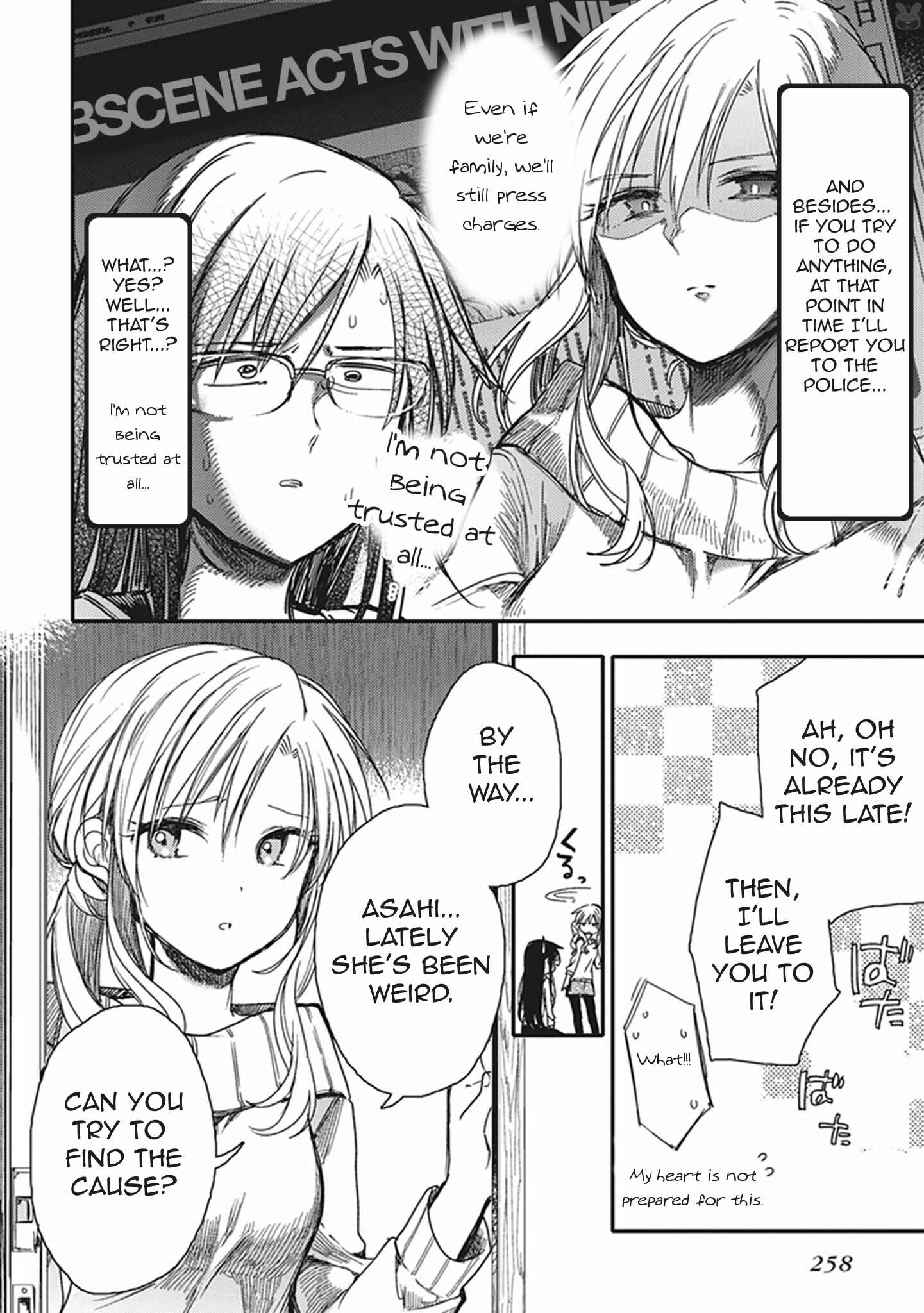 Page 10 Chapter 15 Eclair - Anata ni Hibiku Yuri Anthology