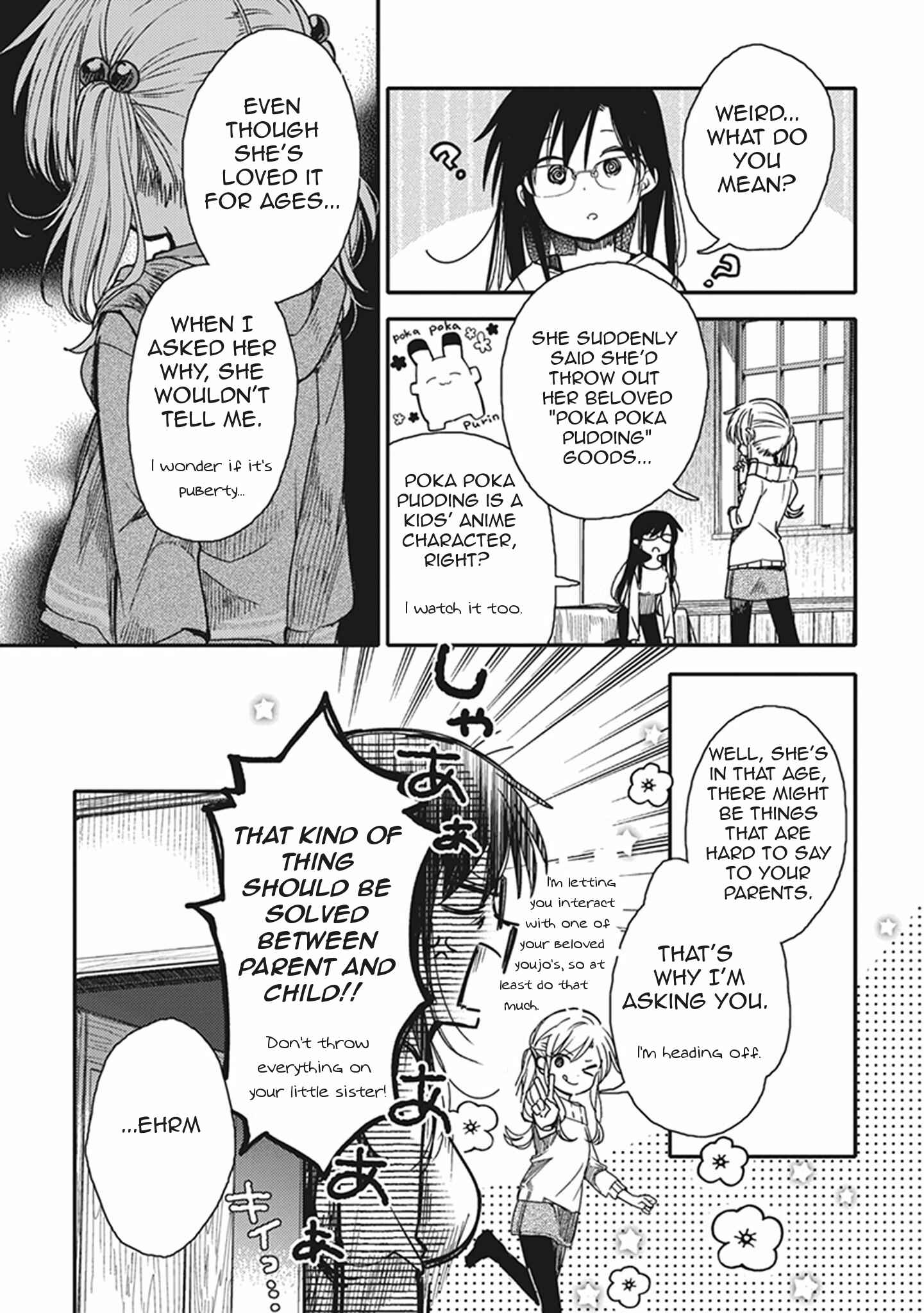 Page 11 Chapter 15 Eclair - Anata ni Hibiku Yuri Anthology
