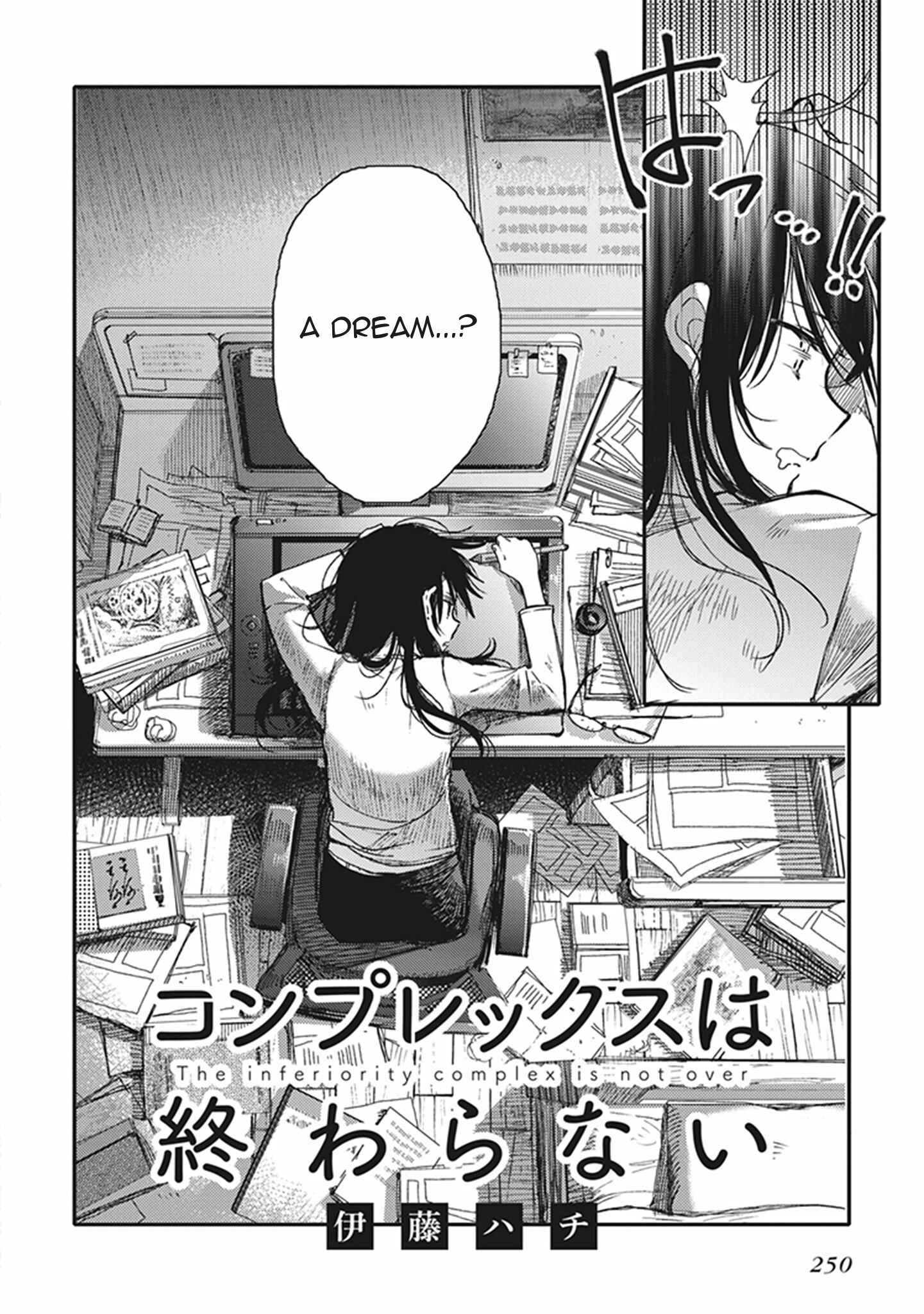 Page 2 Chapter 15 Eclair - Anata ni Hibiku Yuri Anthology