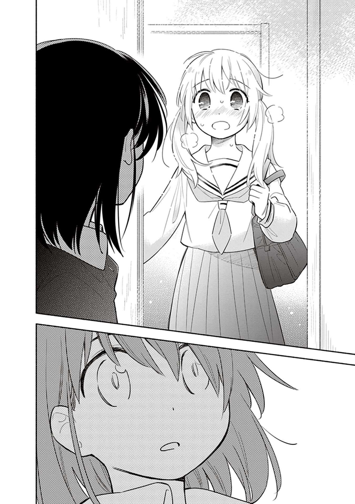 Page 10 Chapter 4 Eclair - Anata ni Hibiku Yuri Anthology
