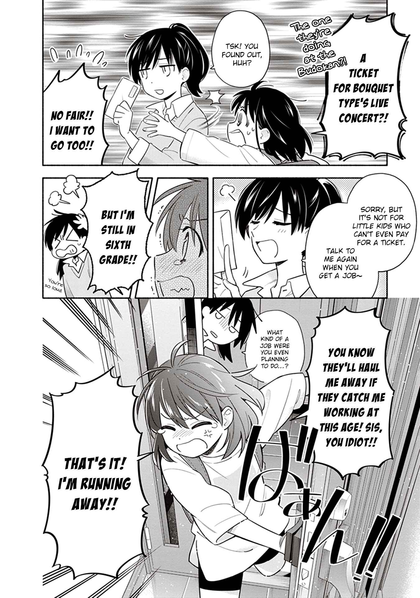 Page 2 Chapter 4 Eclair - Anata ni Hibiku Yuri Anthology
