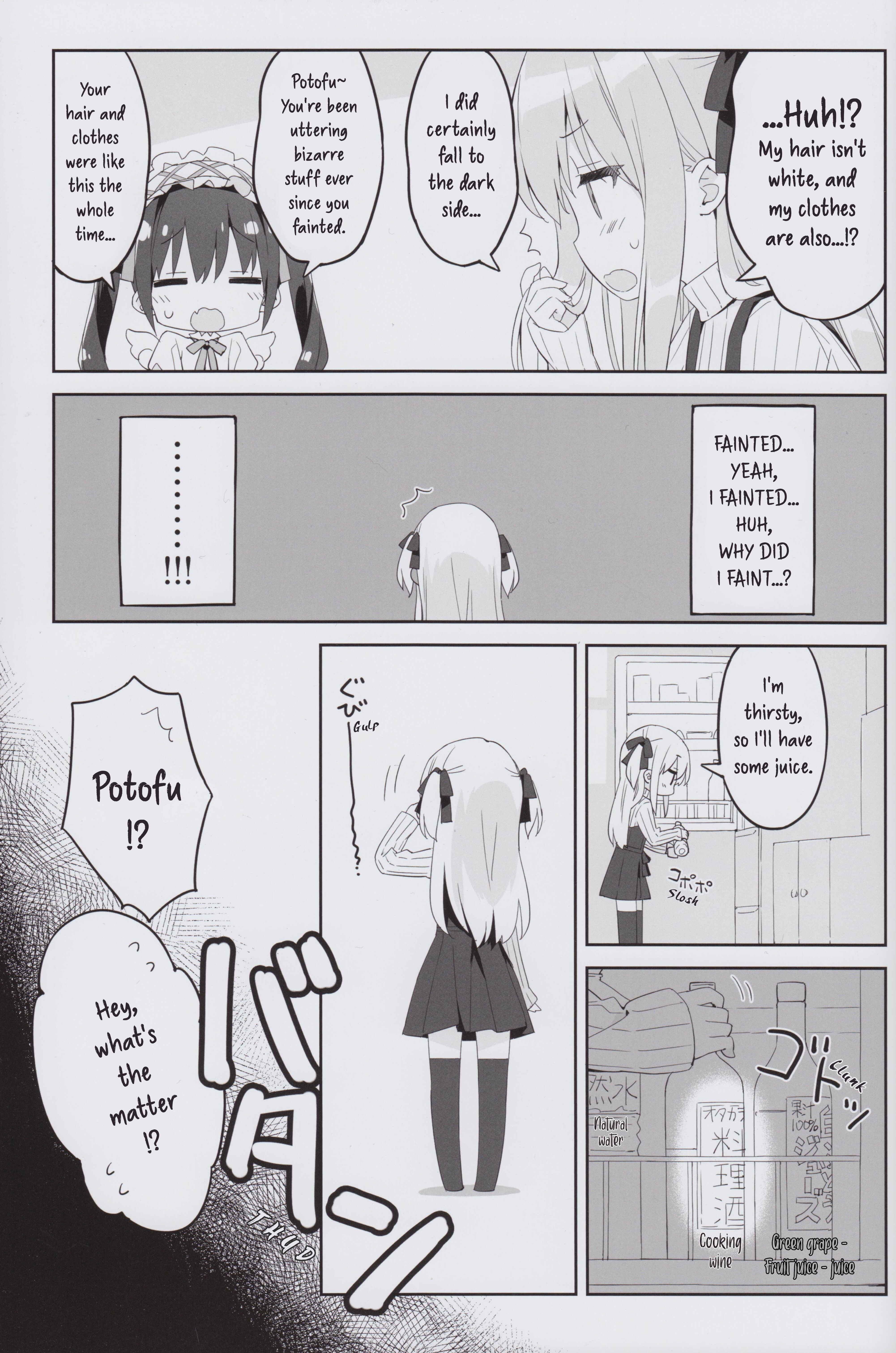 Page 19 Chapter Unknown_a252 Gochuumon wa Usagi desu ka? - Potofu-chan, Yamiochi. (Doujinshi)