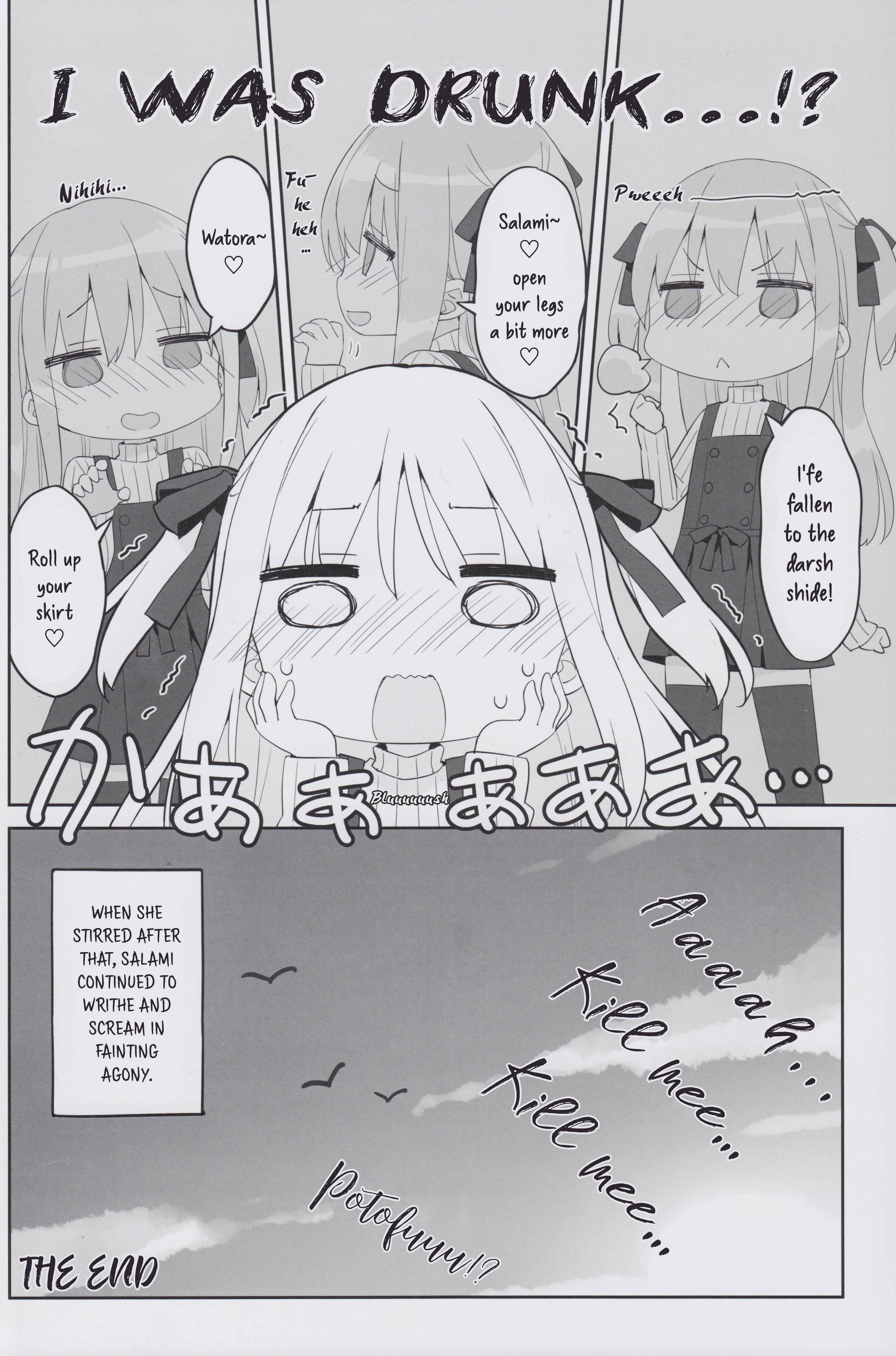 Page 20 Chapter Unknown_a252 Gochuumon wa Usagi desu ka? - Potofu-chan, Yamiochi. (Doujinshi)