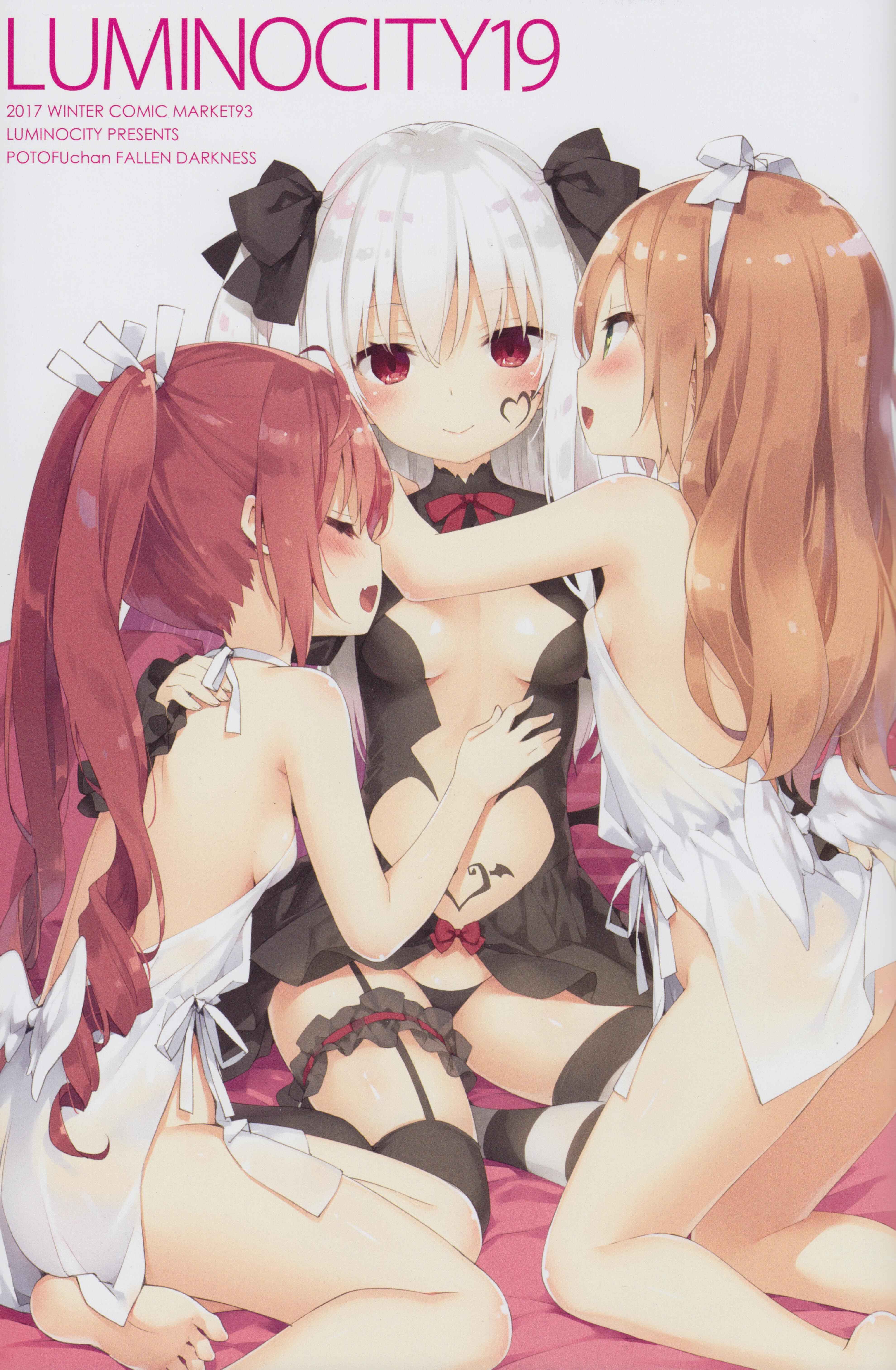 Page 3 Chapter Unknown_a252 Gochuumon wa Usagi desu ka? - Potofu-chan, Yamiochi. (Doujinshi)