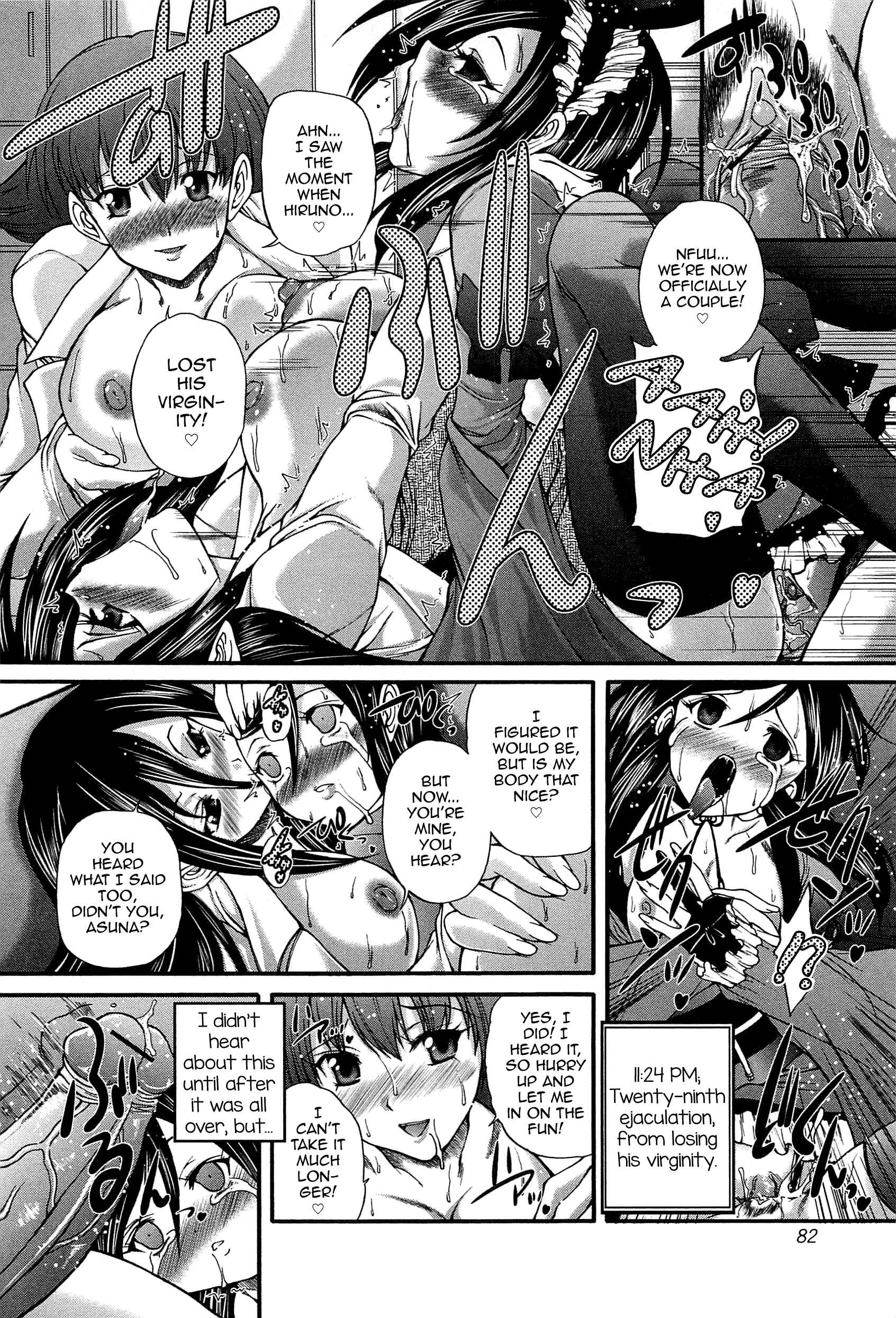 Page 14 Chapter Unknown_9217 Yoru no Usagi to Amai Doku (Drag Poker)