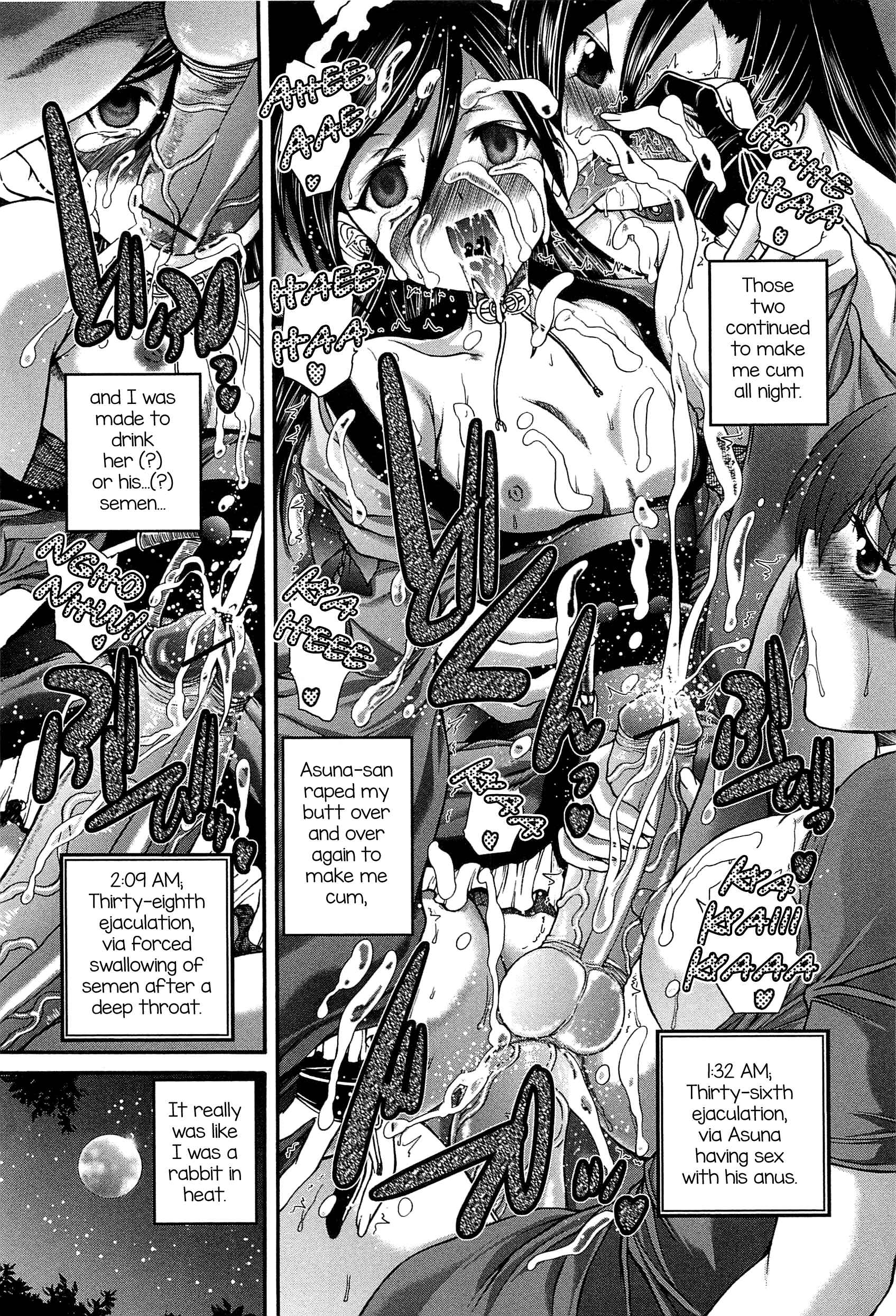 Page 16 Chapter Unknown_9217 Yoru no Usagi to Amai Doku (Drag Poker)