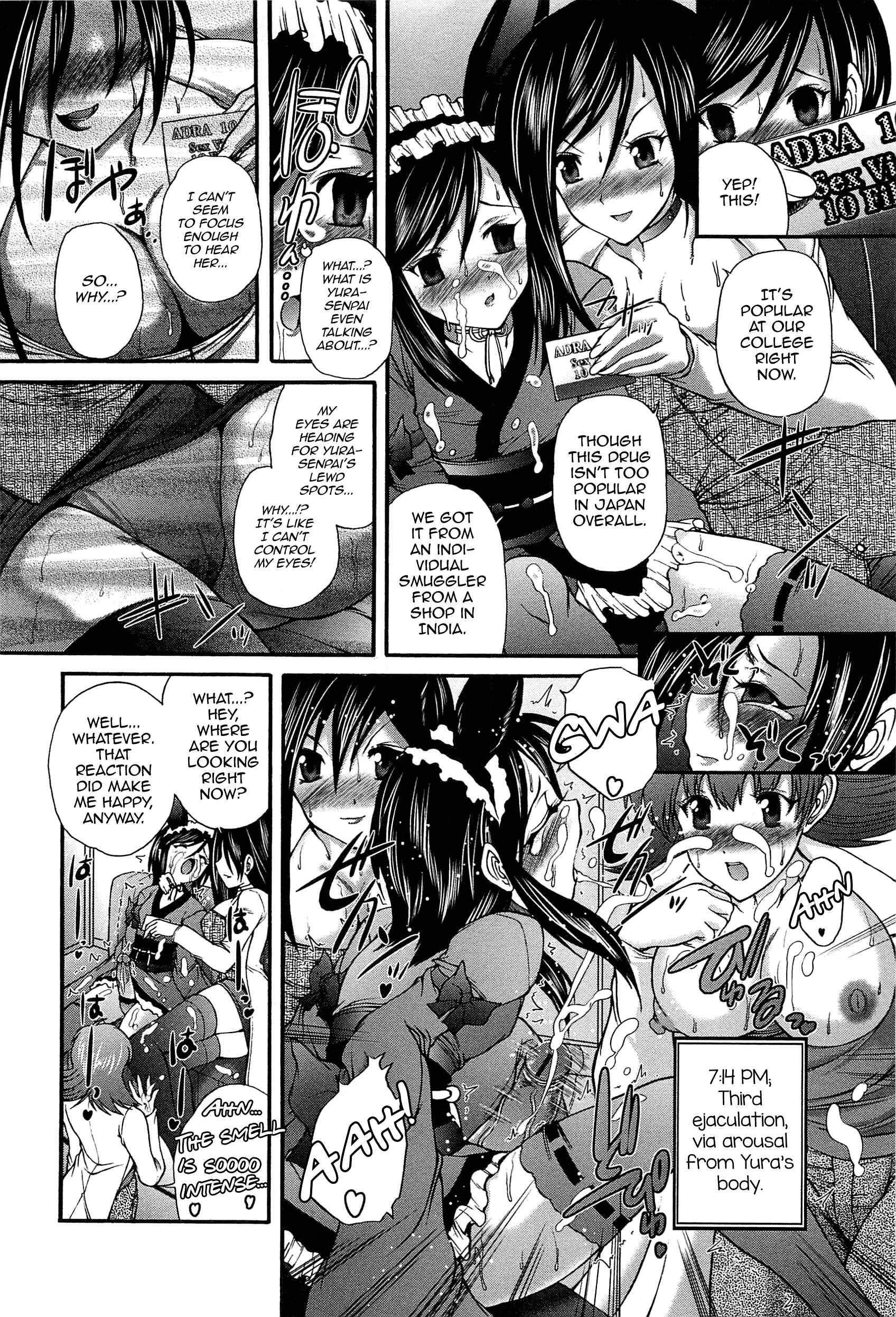 Page 8 Chapter Unknown_9217 Yoru no Usagi to Amai Doku (Drag Poker)