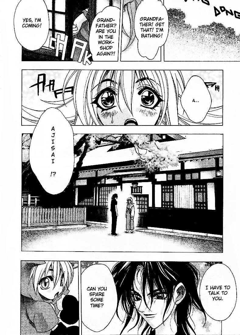 Page 11 Chapter 2 Min Min Mint