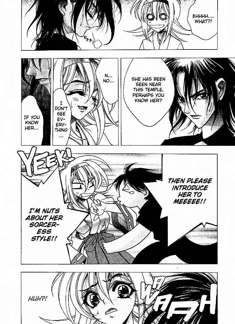 Page 13 Chapter 2 Min Min Mint