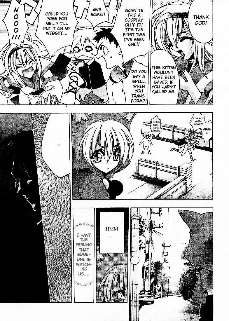 Page 4 Chapter 2 Min Min Mint