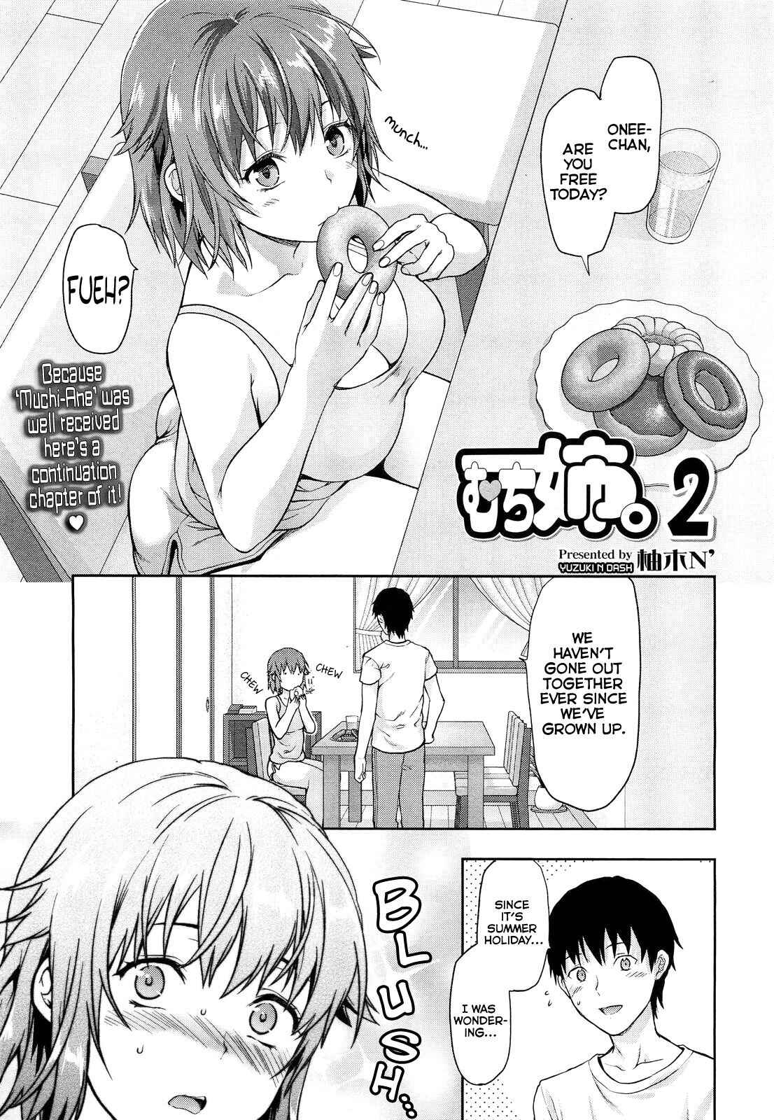 Page 1 Chapter 8 Ane Kyun! ~My Sweet Sweet Elder Sister~
