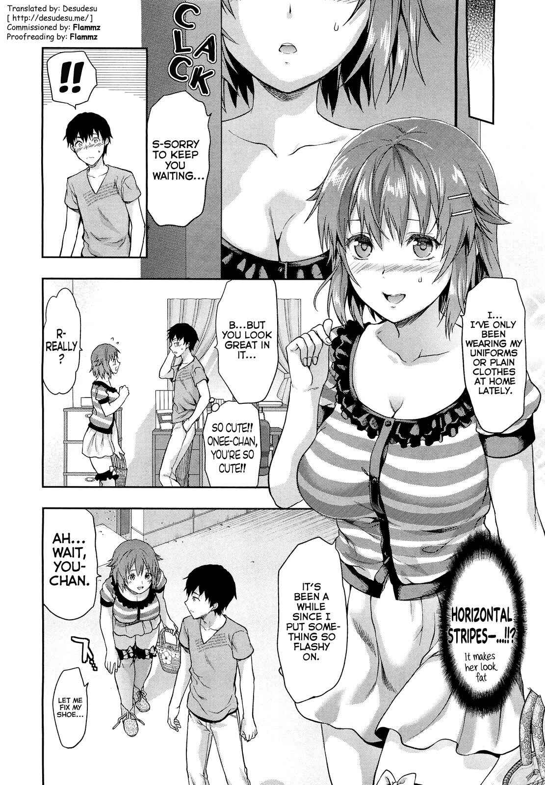 Page 2 Chapter 8 Ane Kyun! ~My Sweet Sweet Elder Sister~