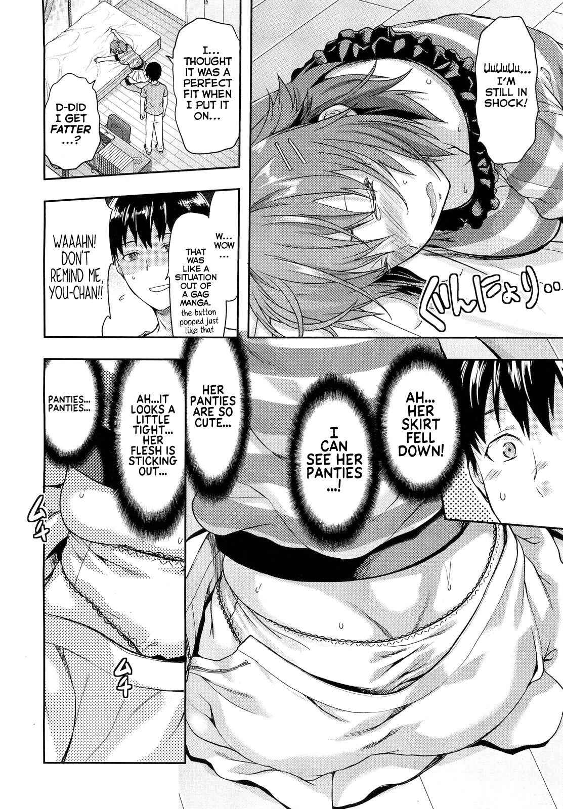 Page 4 Chapter 8 Ane Kyun! ~My Sweet Sweet Elder Sister~