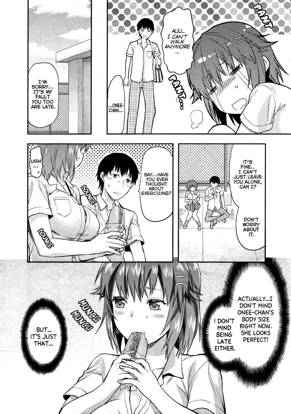 Page 2 Chapter 7 Ane Kyun! ~My Sweet Sweet Elder Sister~