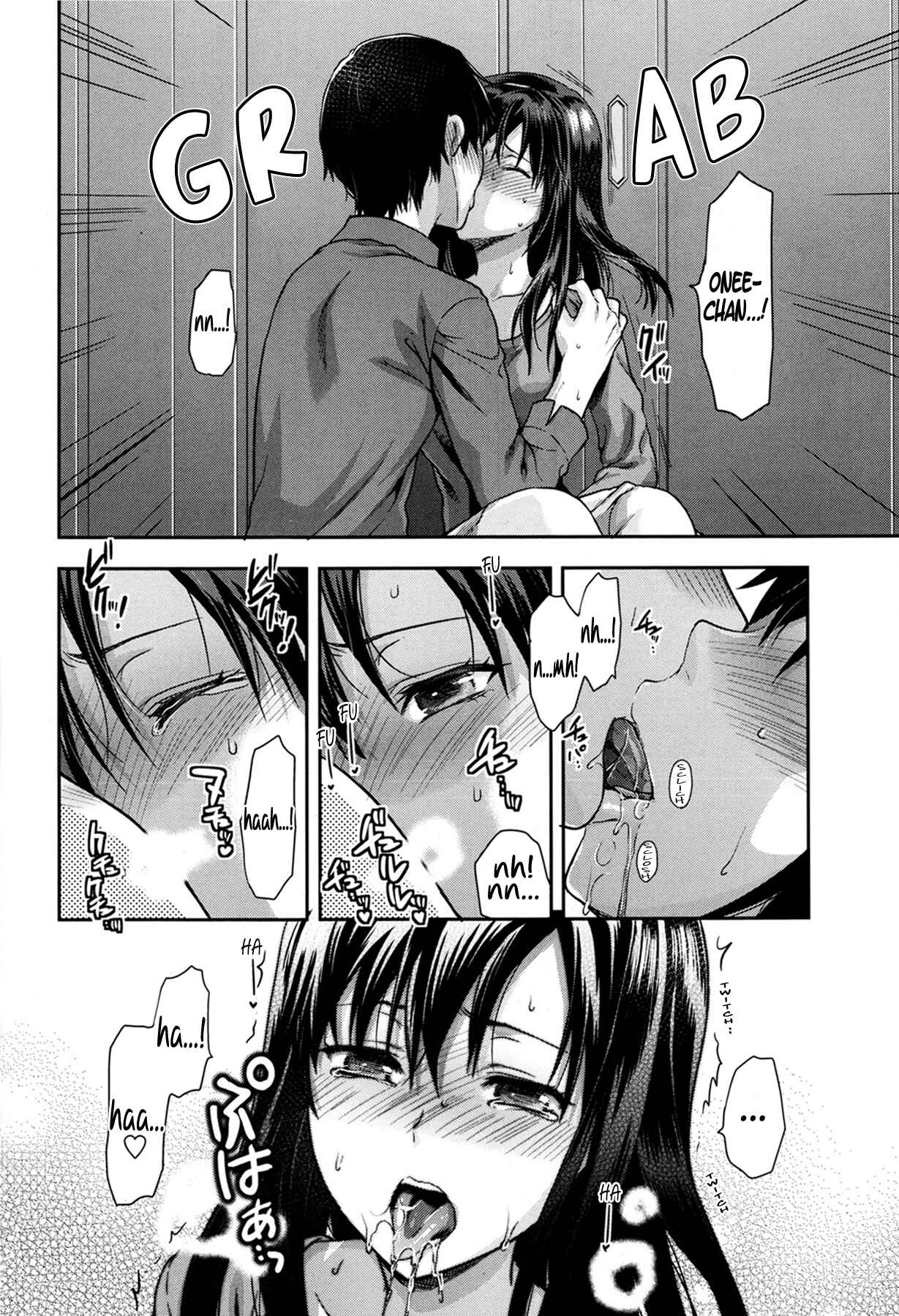 Page 6 Chapter 10 Ane Kyun! ~My Sweet Sweet Elder Sister~