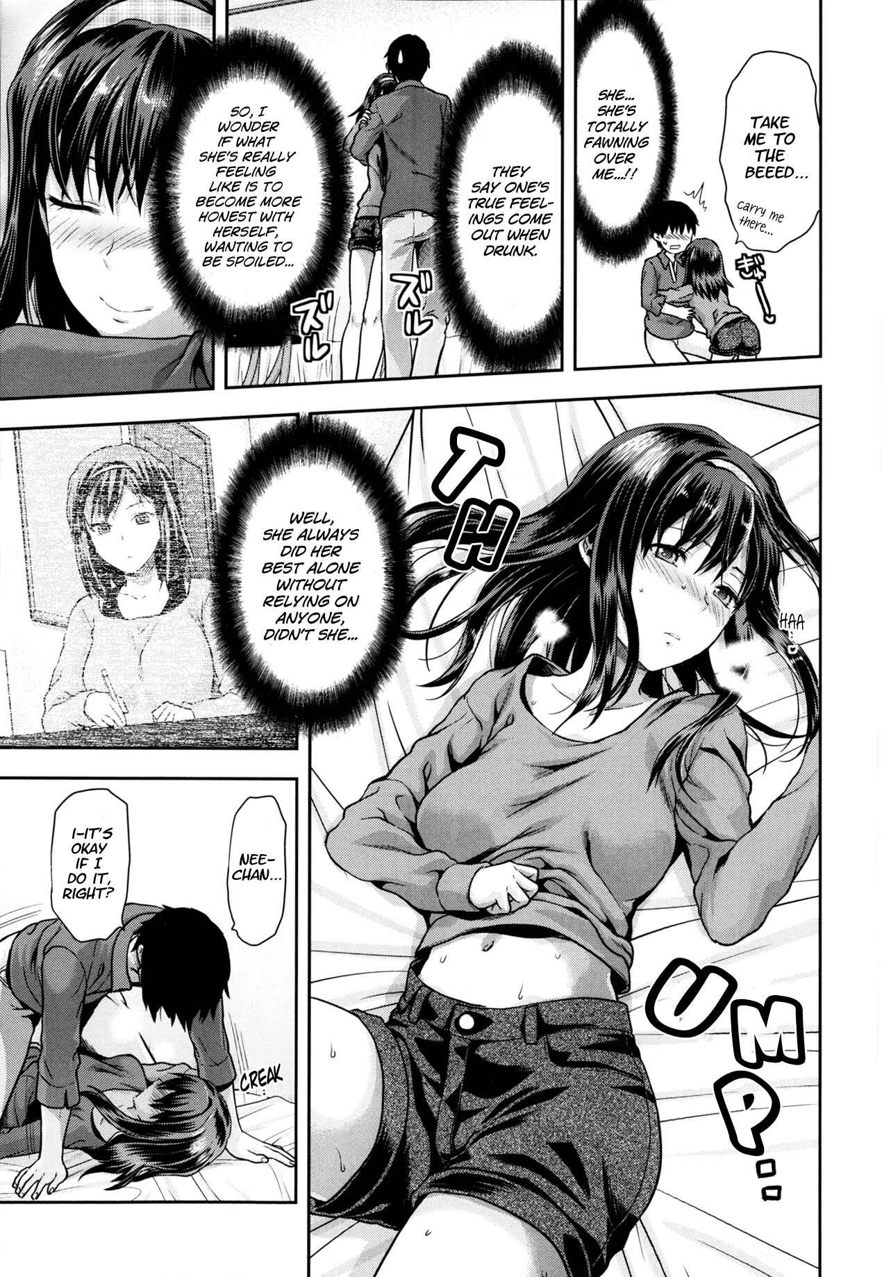 Page 7 Chapter 10 Ane Kyun! ~My Sweet Sweet Elder Sister~