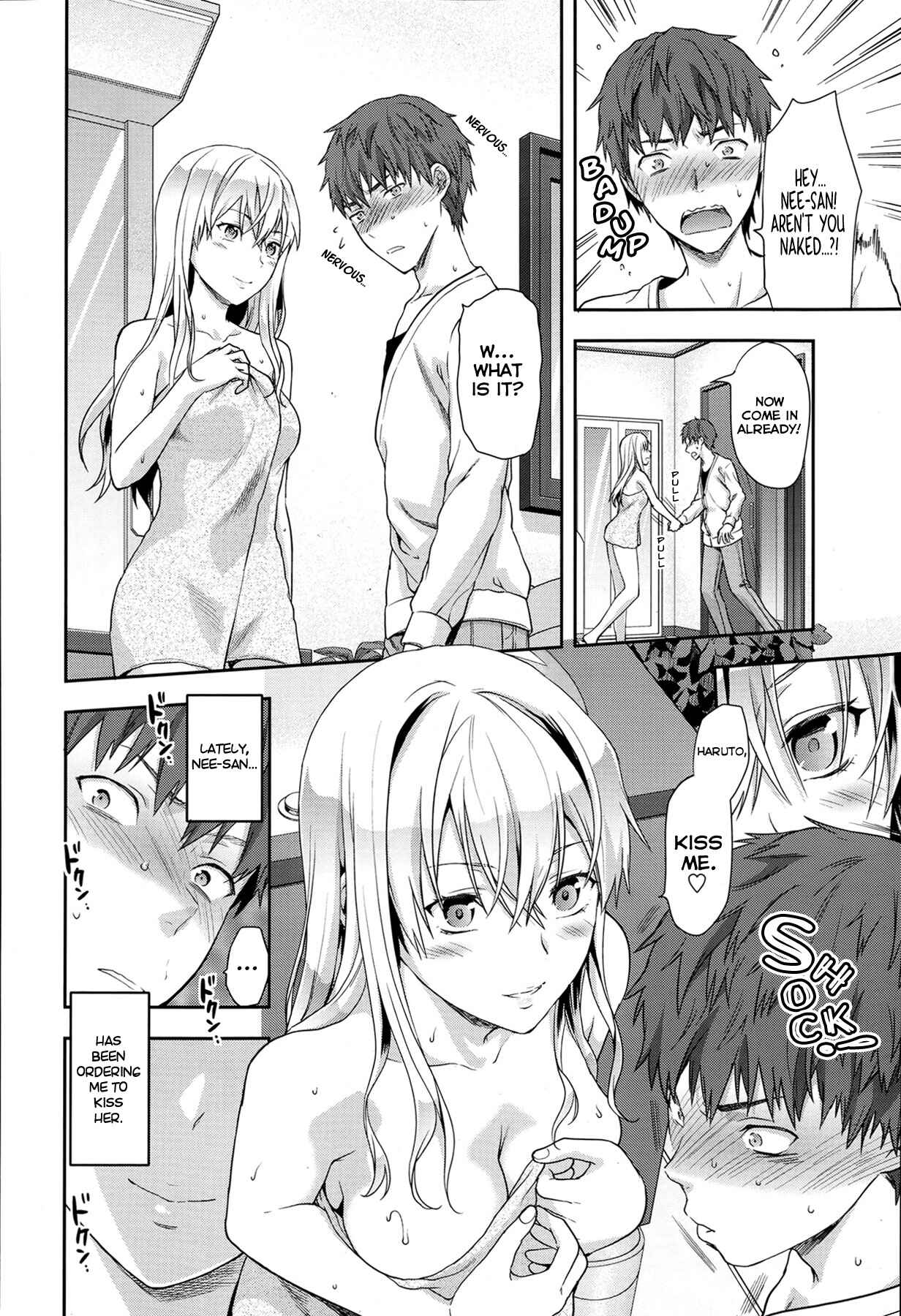 Page 5 Chapter 4 Ane Kyun! ~My Sweet Sweet Elder Sister~