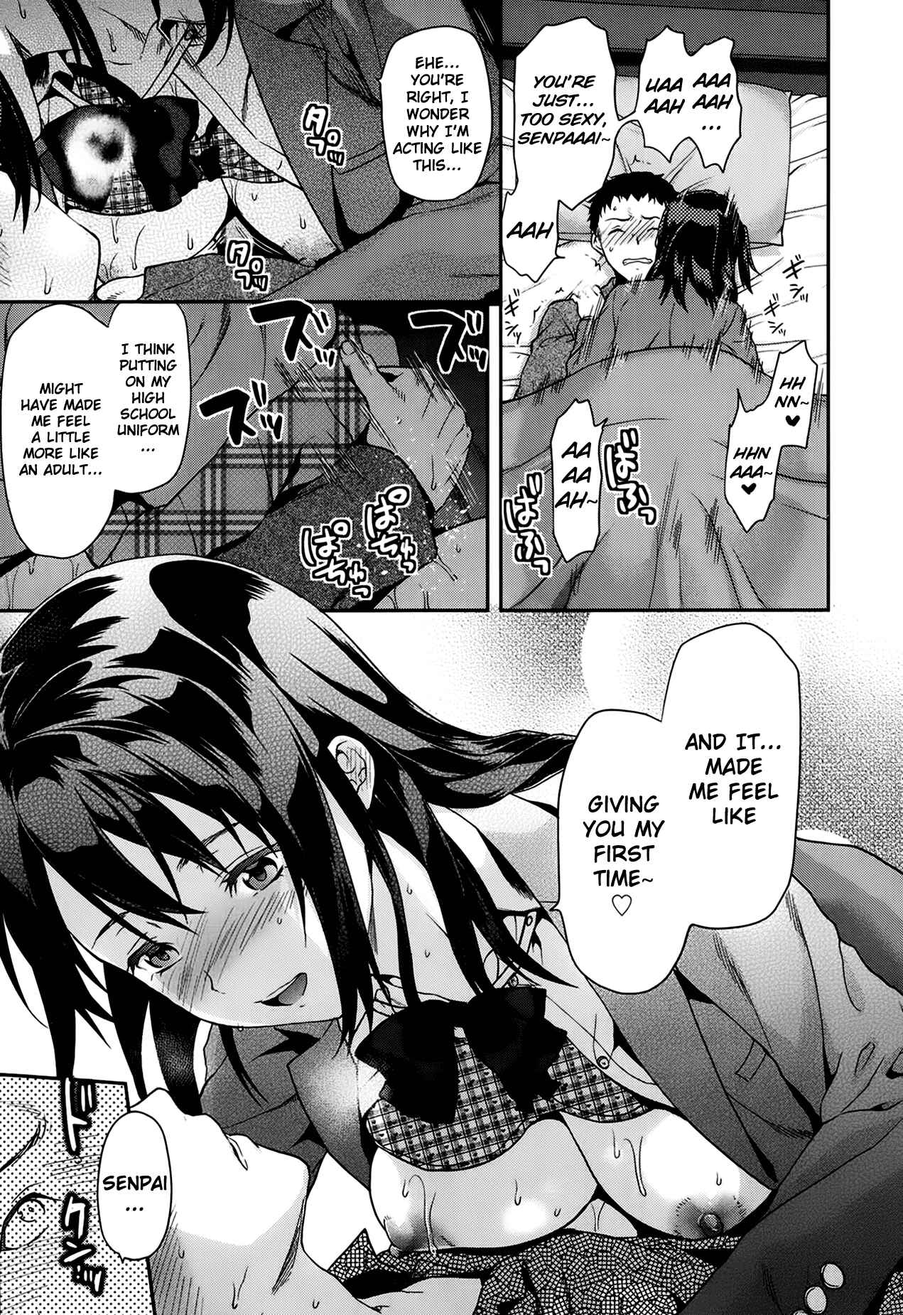 Page 19 Chapter 3 Ane Kyun! ~My Sweet Sweet Elder Sister~