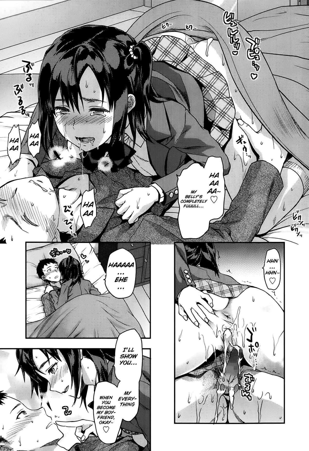 Page 23 Chapter 3 Ane Kyun! ~My Sweet Sweet Elder Sister~