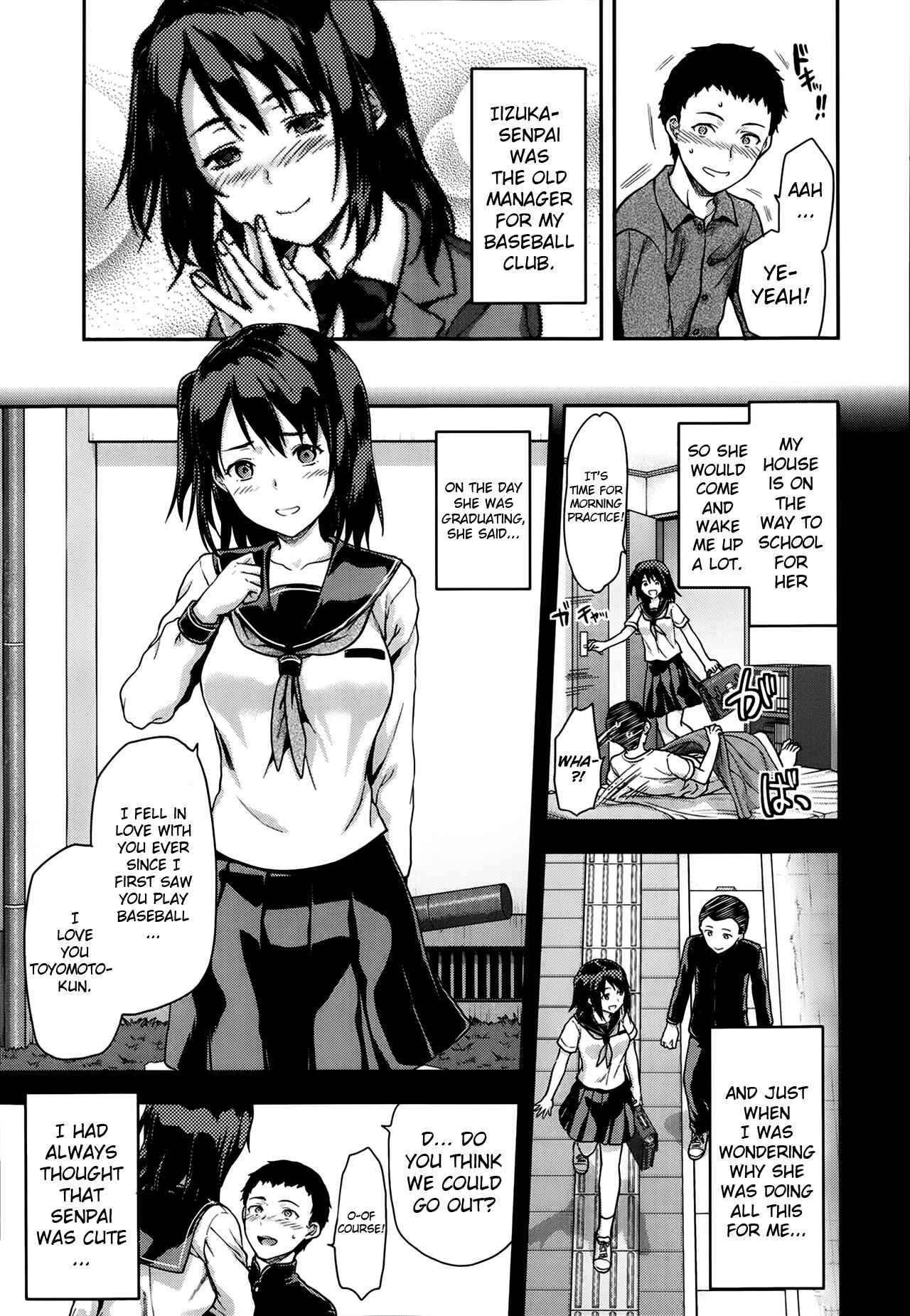 Page 3 Chapter 3 Ane Kyun! ~My Sweet Sweet Elder Sister~