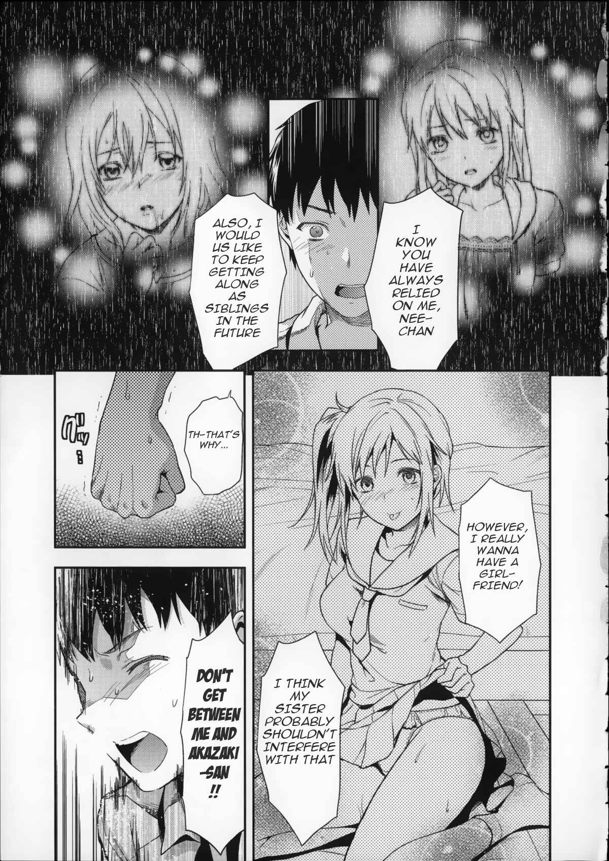 Page 1 Chapter 2 Ane Kyun! ~My Sweet Sweet Elder Sister~
