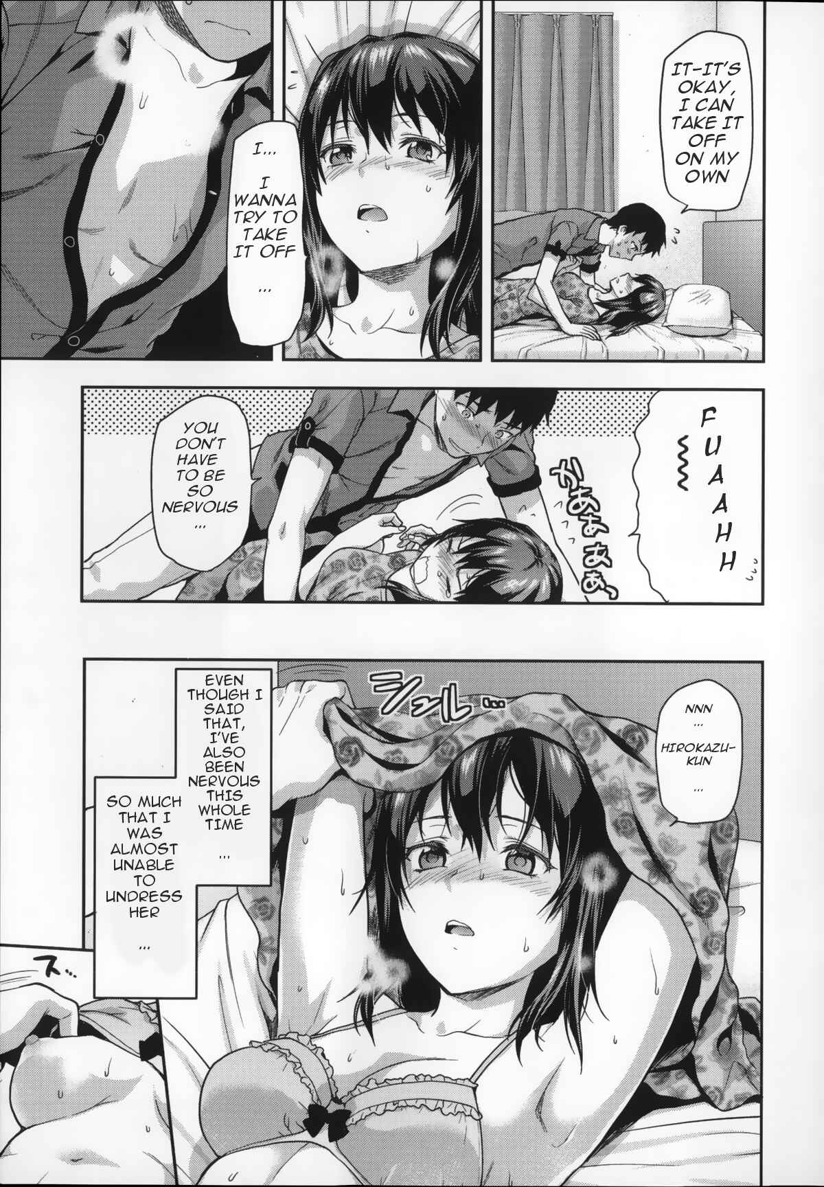Page 7 Chapter 2 Ane Kyun! ~My Sweet Sweet Elder Sister~