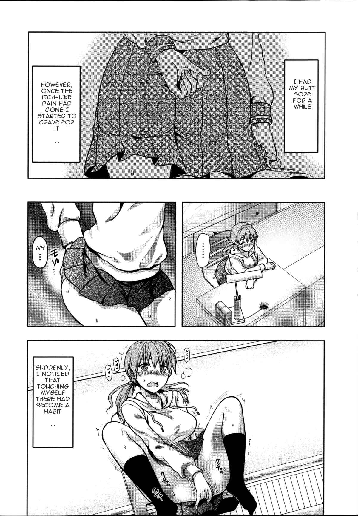 Page 2 Chapter 9 Ane Kyun! ~My Sweet Sweet Elder Sister~