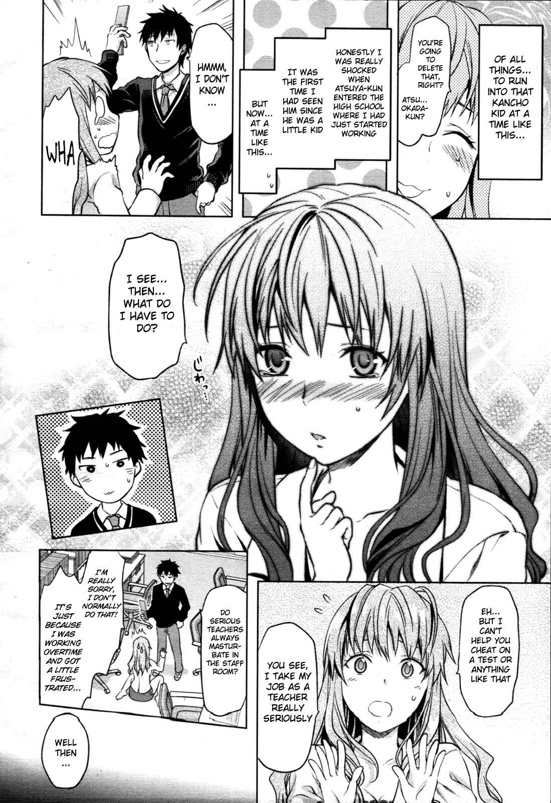 Page 4 Chapter 9 Ane Kyun! ~My Sweet Sweet Elder Sister~